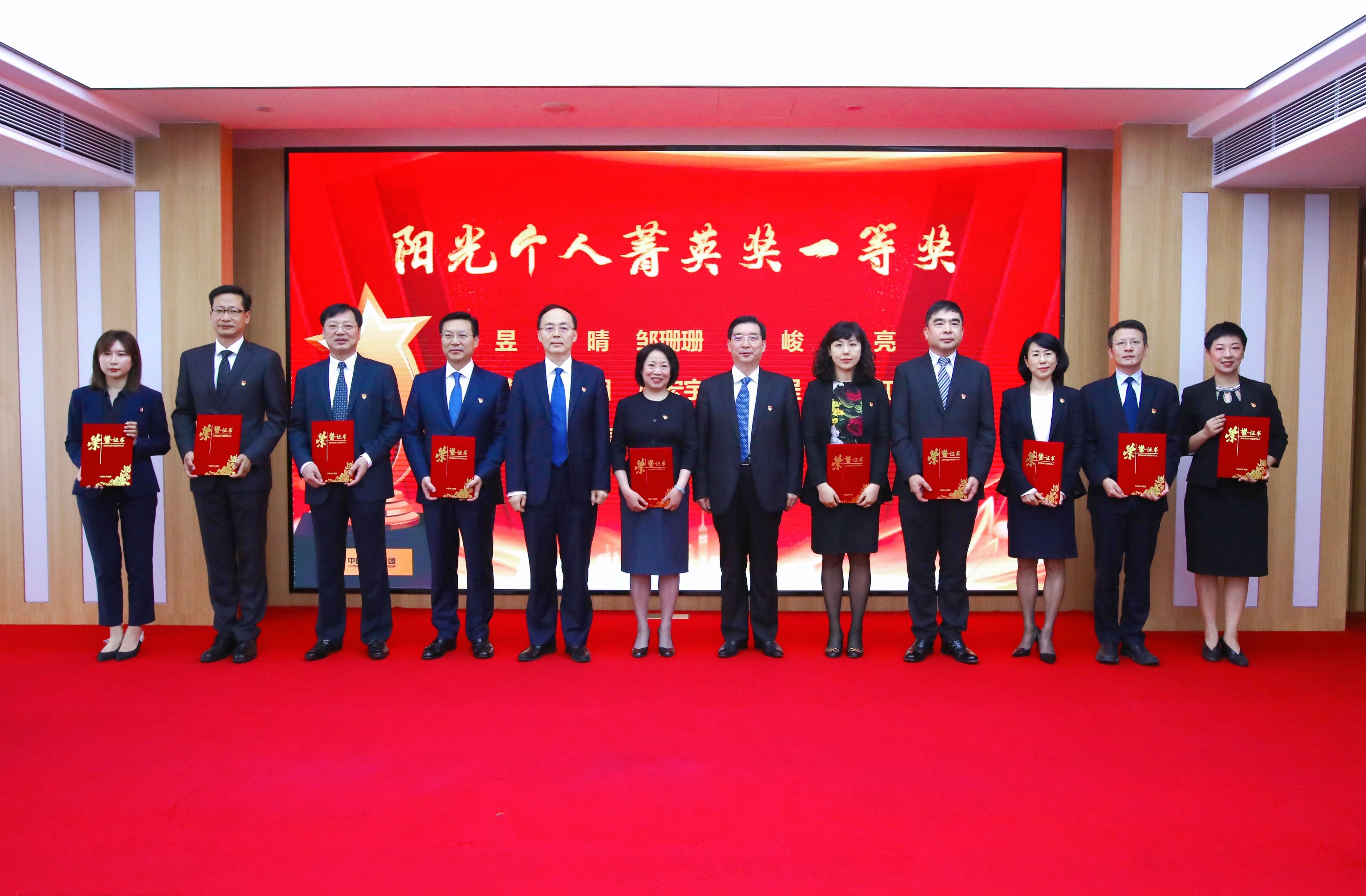 ng电子游戏·(中国集团)官方网站