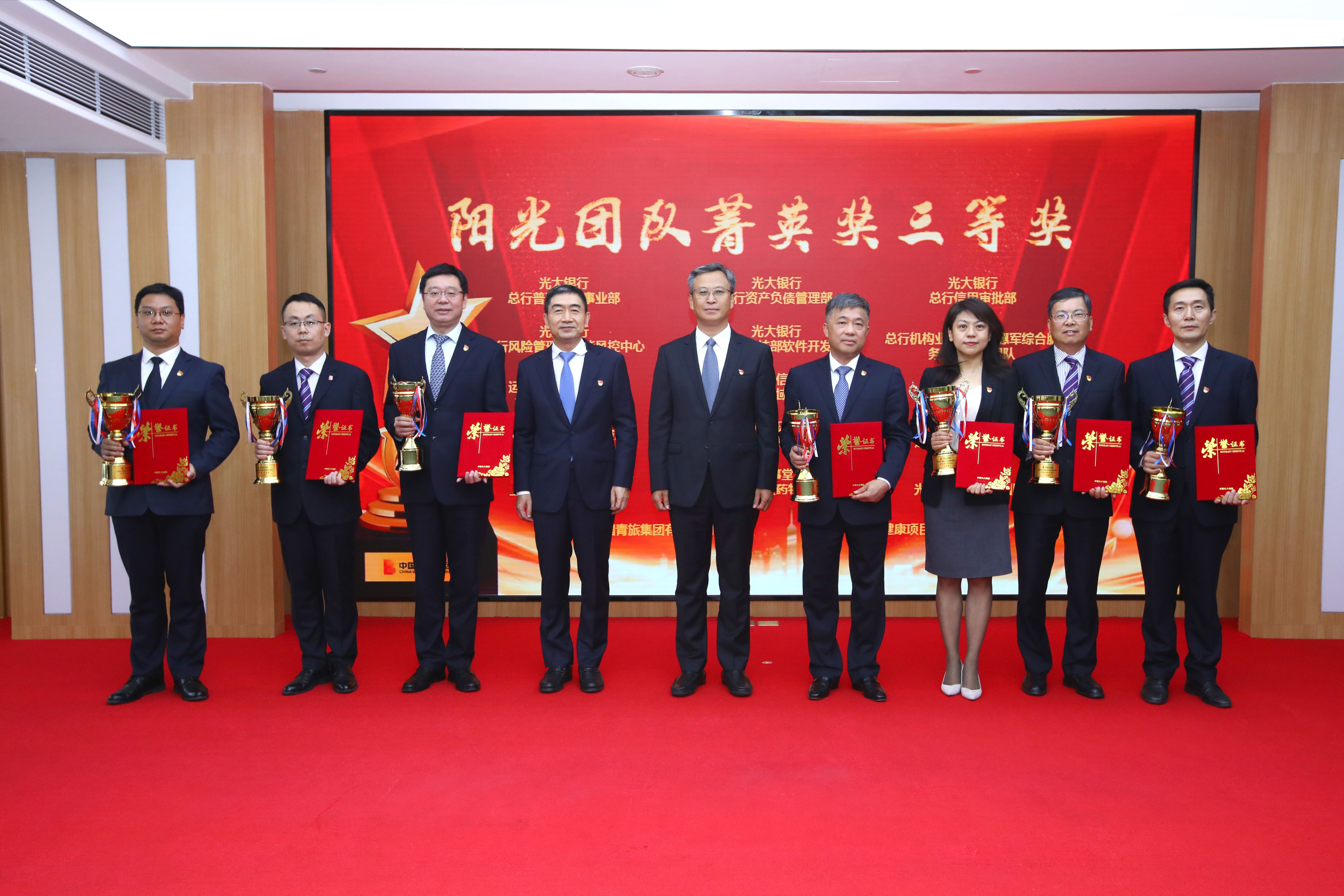 ng电子游戏·(中国集团)官方网站