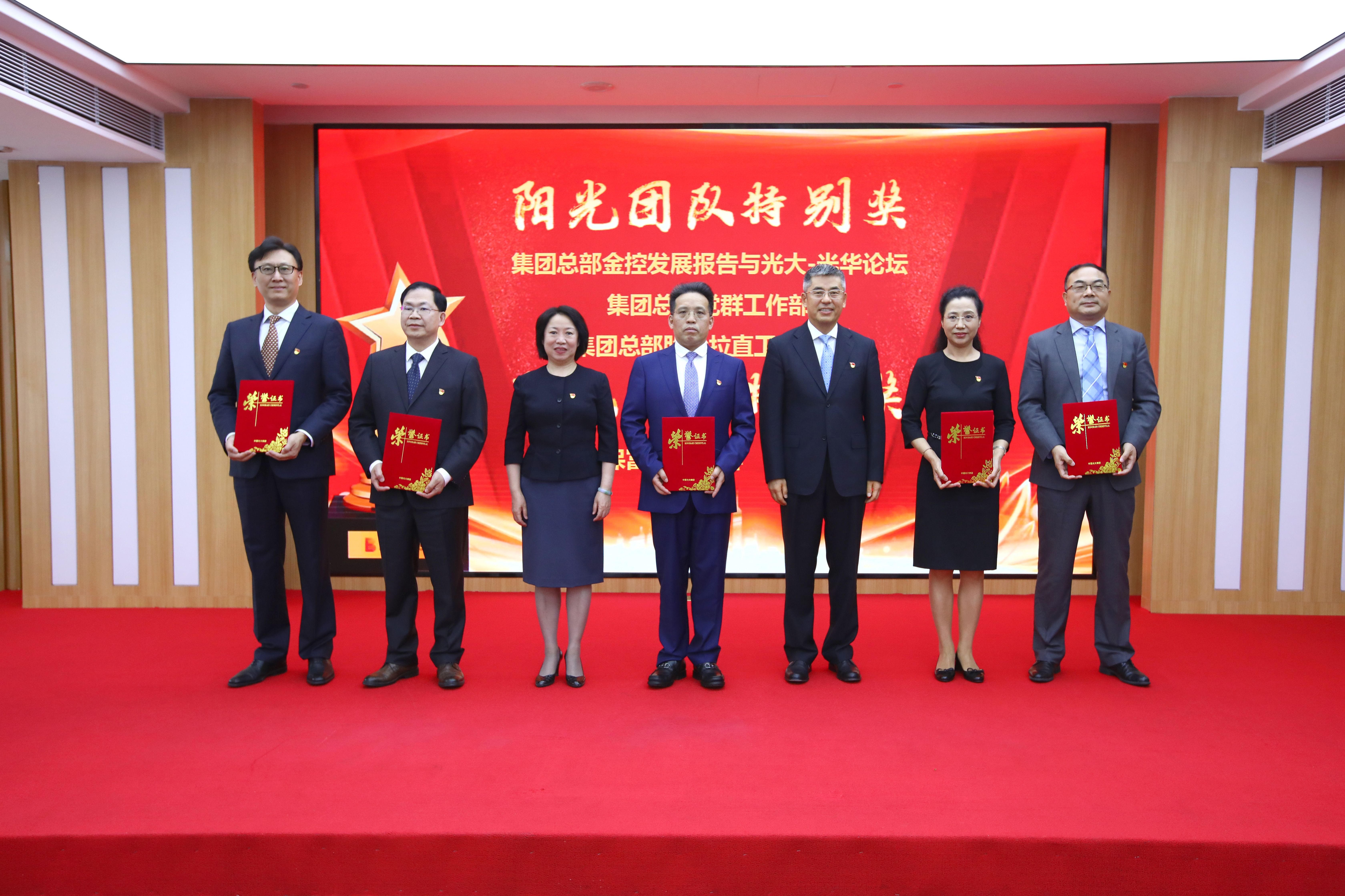 ng电子游戏·(中国集团)官方网站