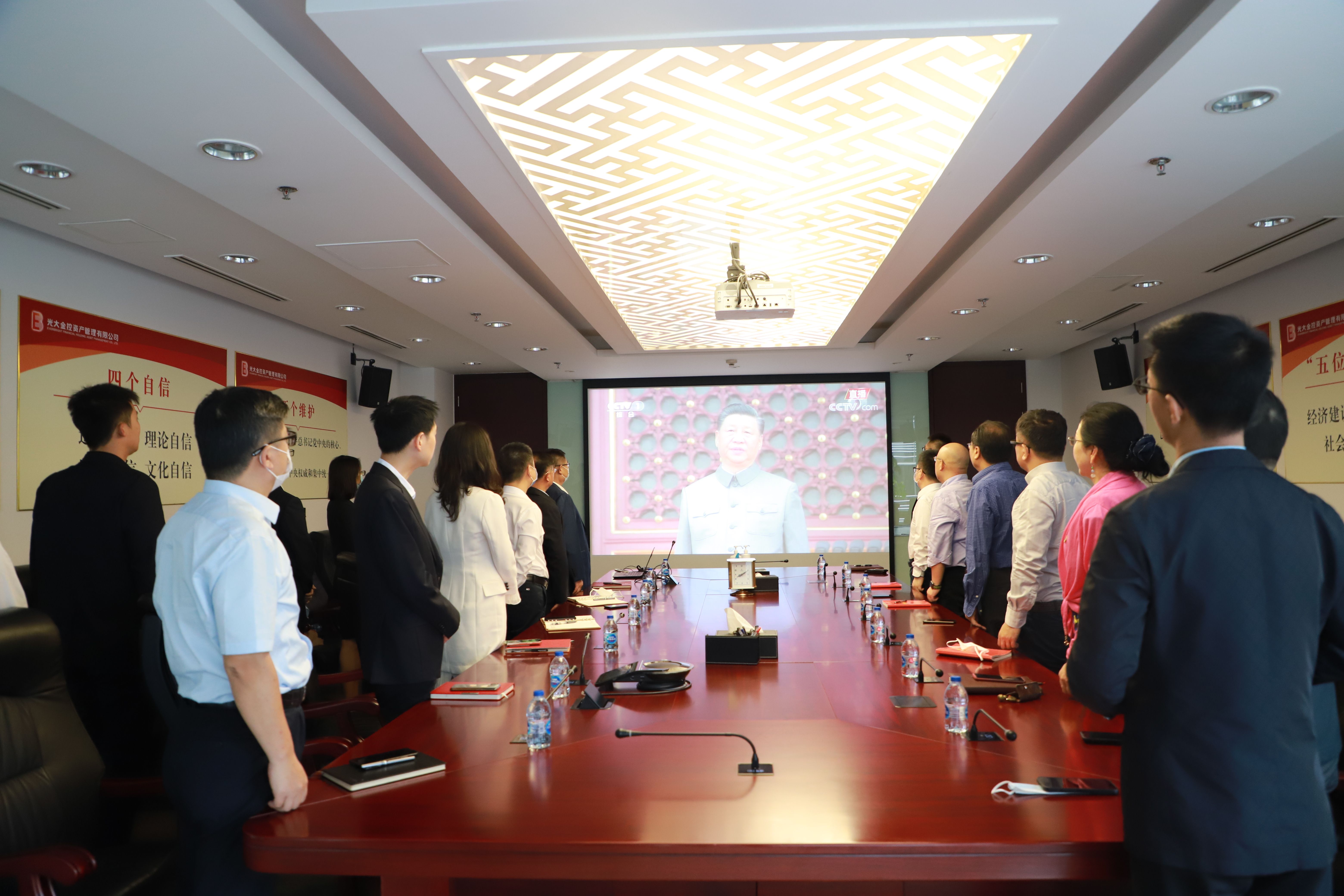 ng电子游戏·(中国集团)官方网站