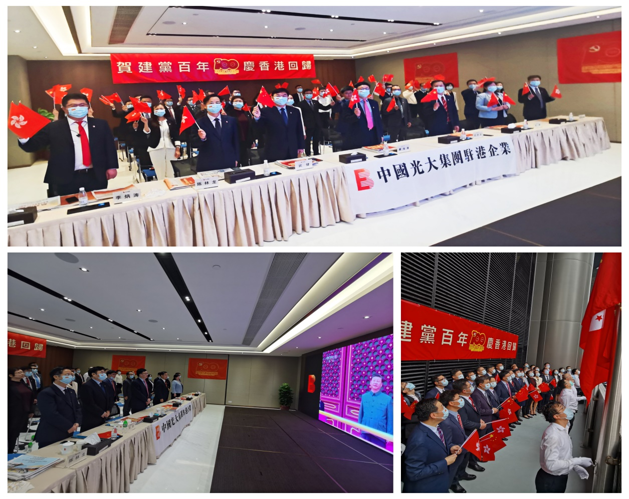 ng电子游戏·(中国集团)官方网站