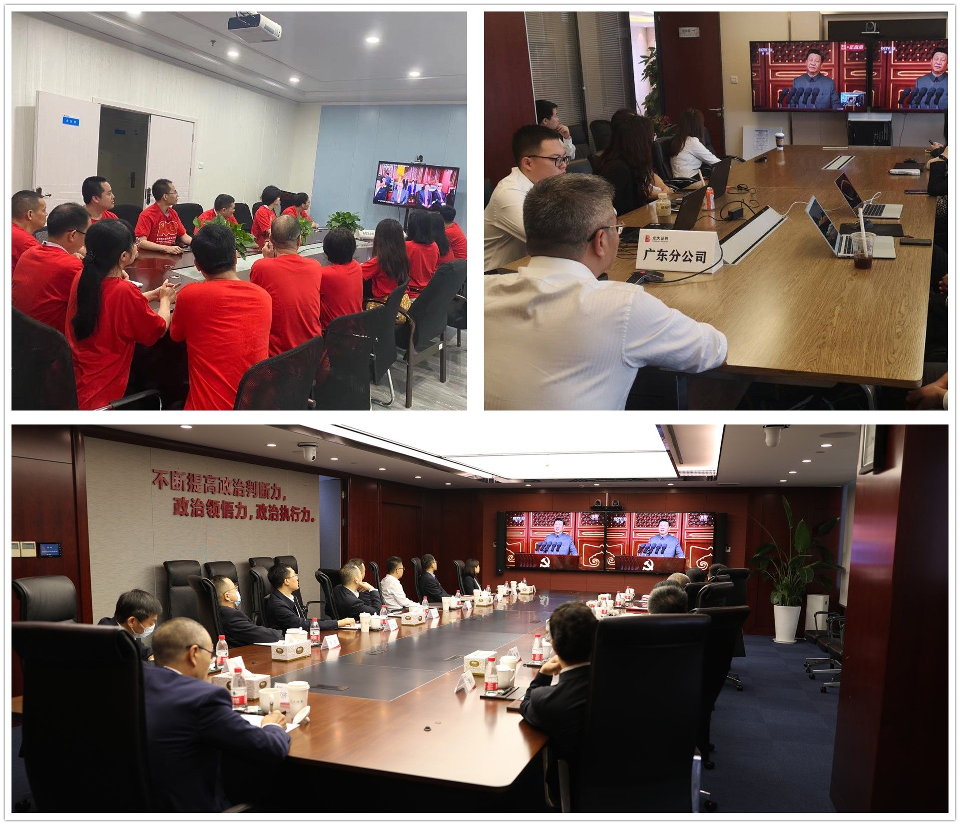 ng电子游戏·(中国集团)官方网站