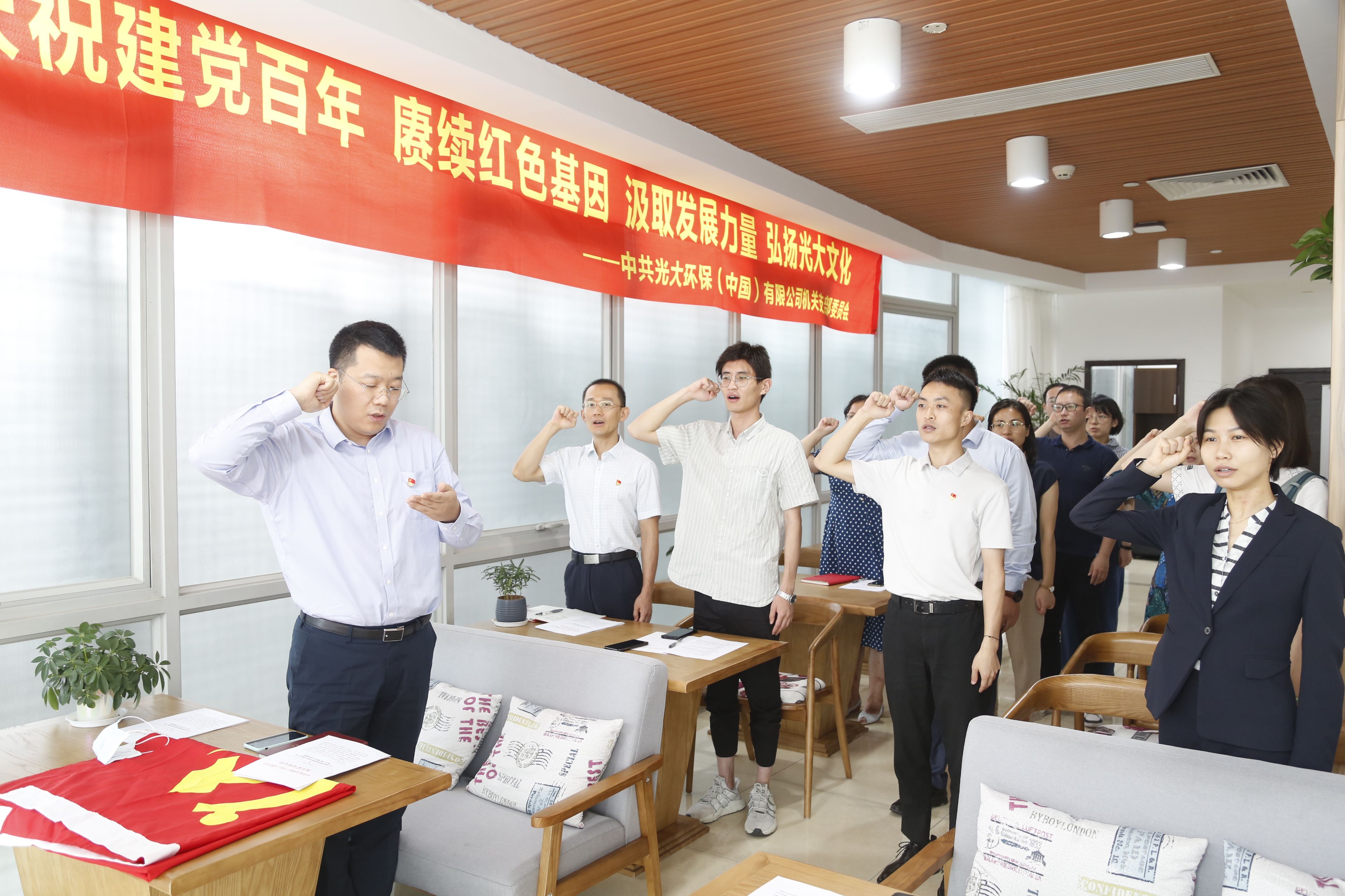 ng电子游戏·(中国集团)官方网站