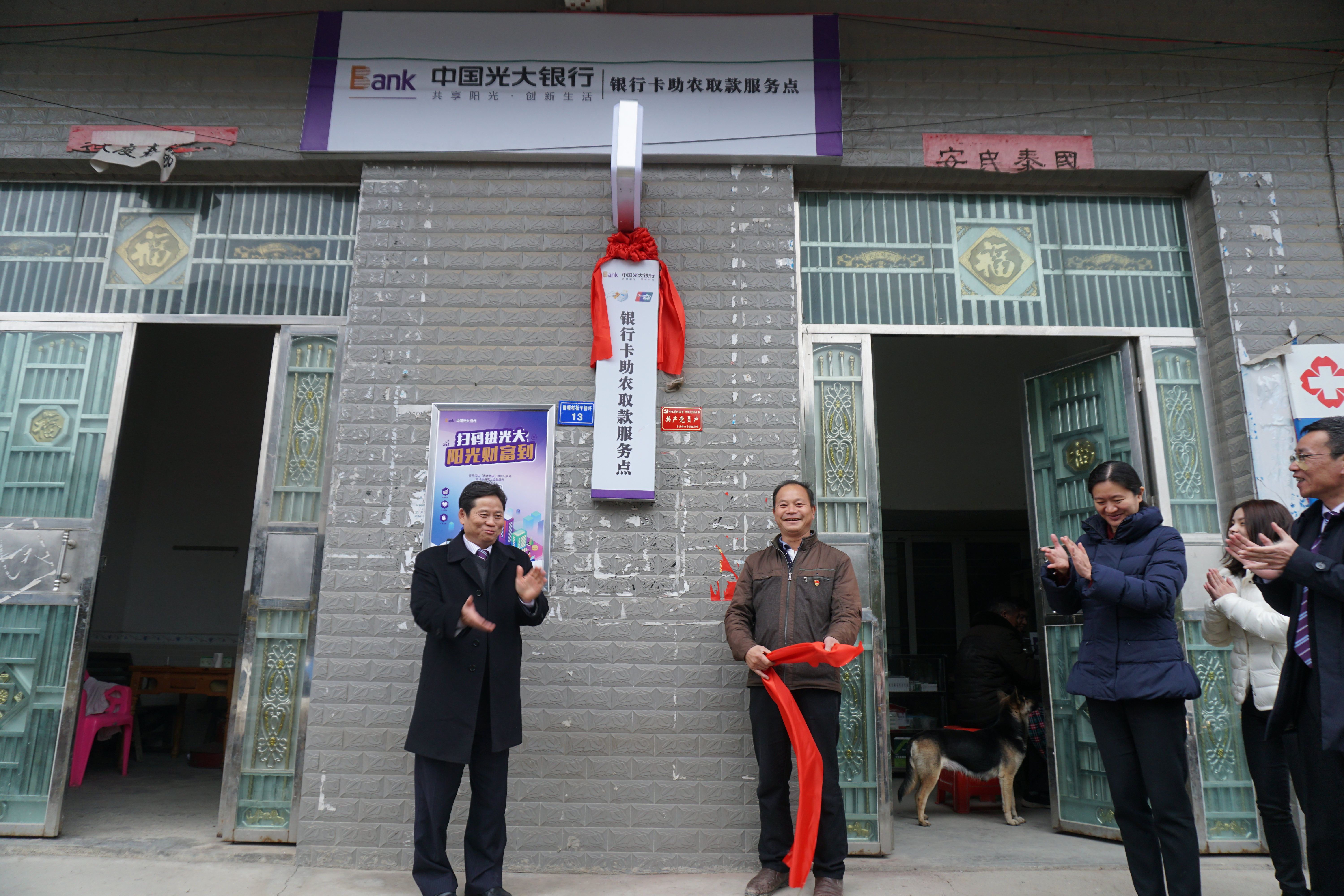 ng电子游戏·(中国集团)官方网站