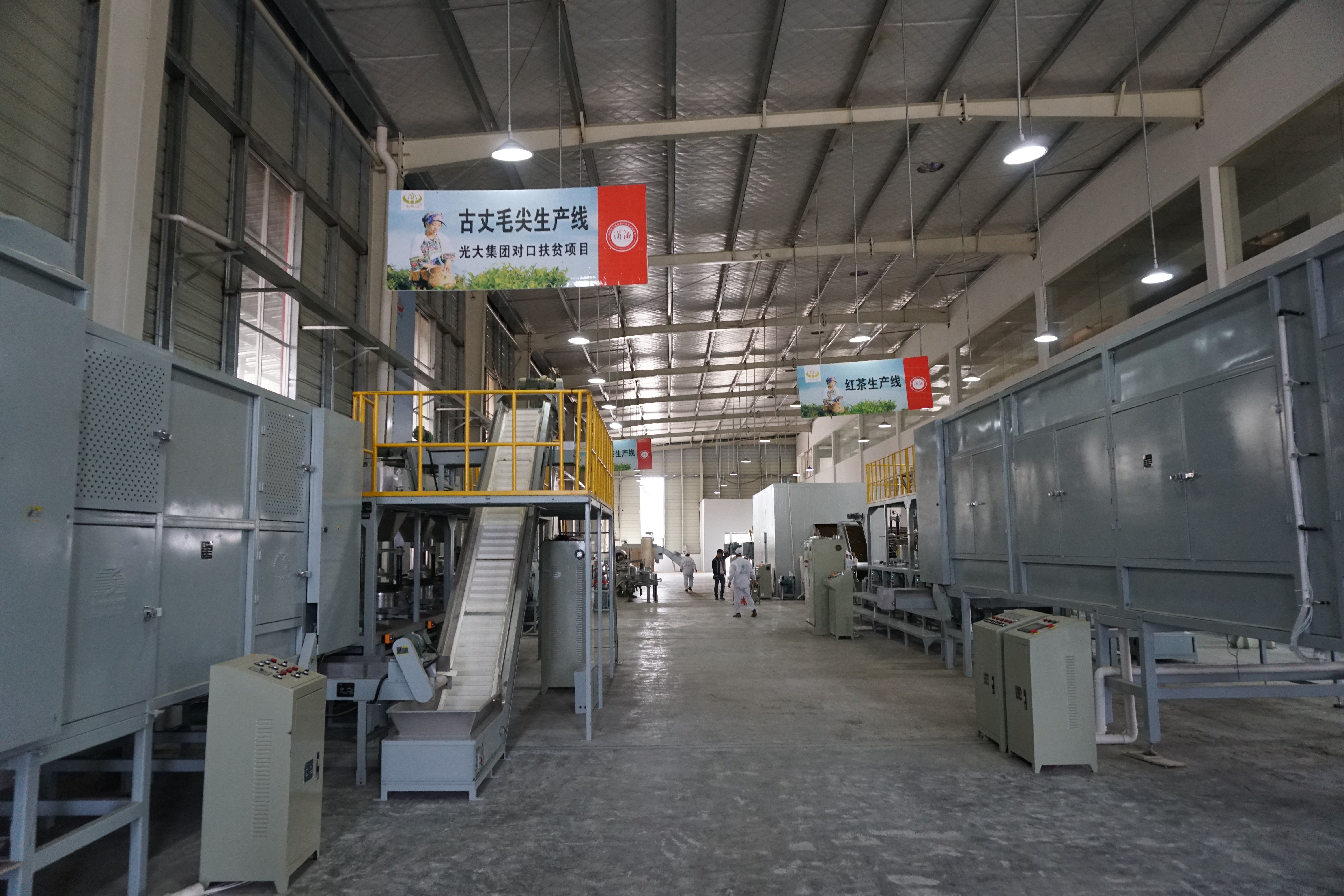 ng电子游戏·(中国集团)官方网站