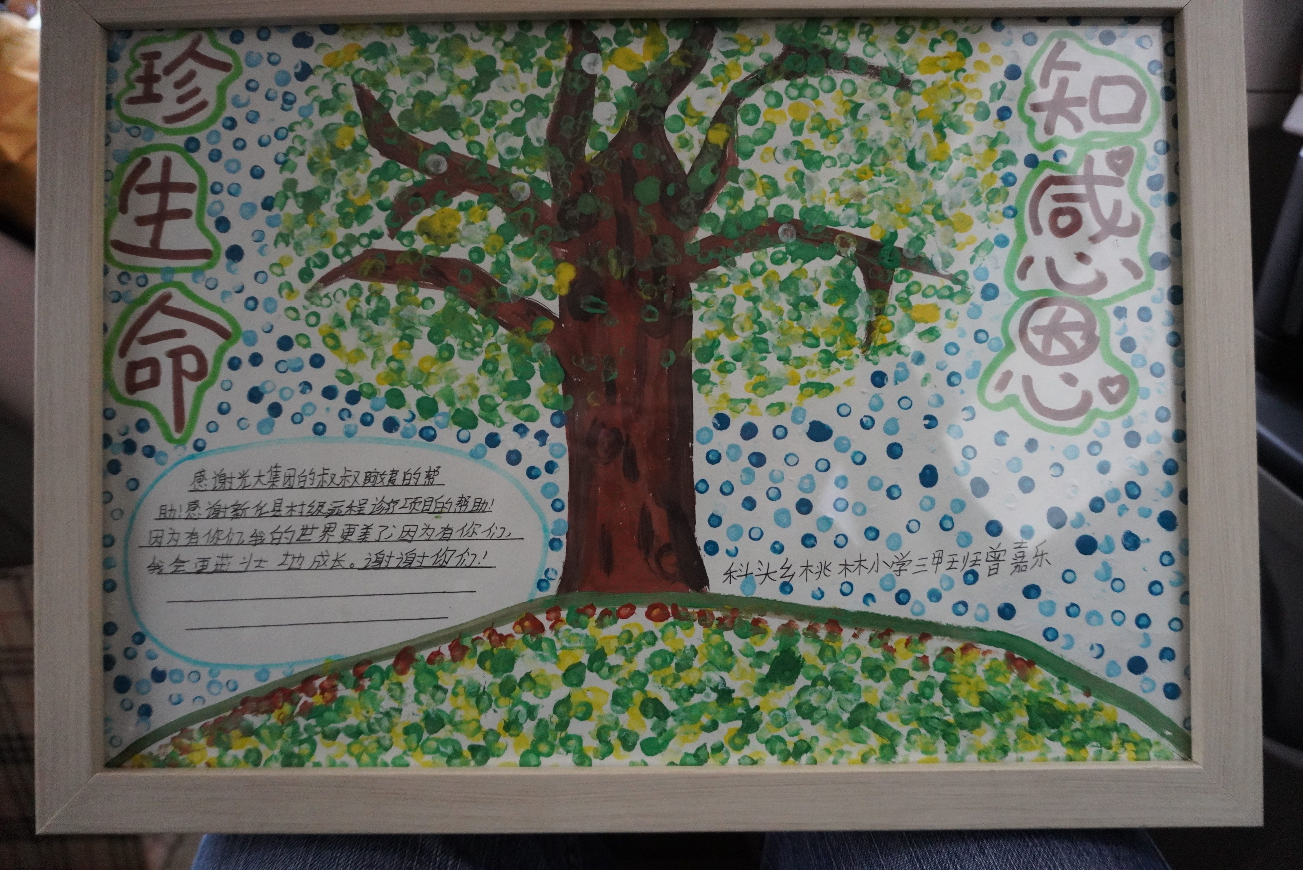 ng电子游戏·(中国集团)官方网站