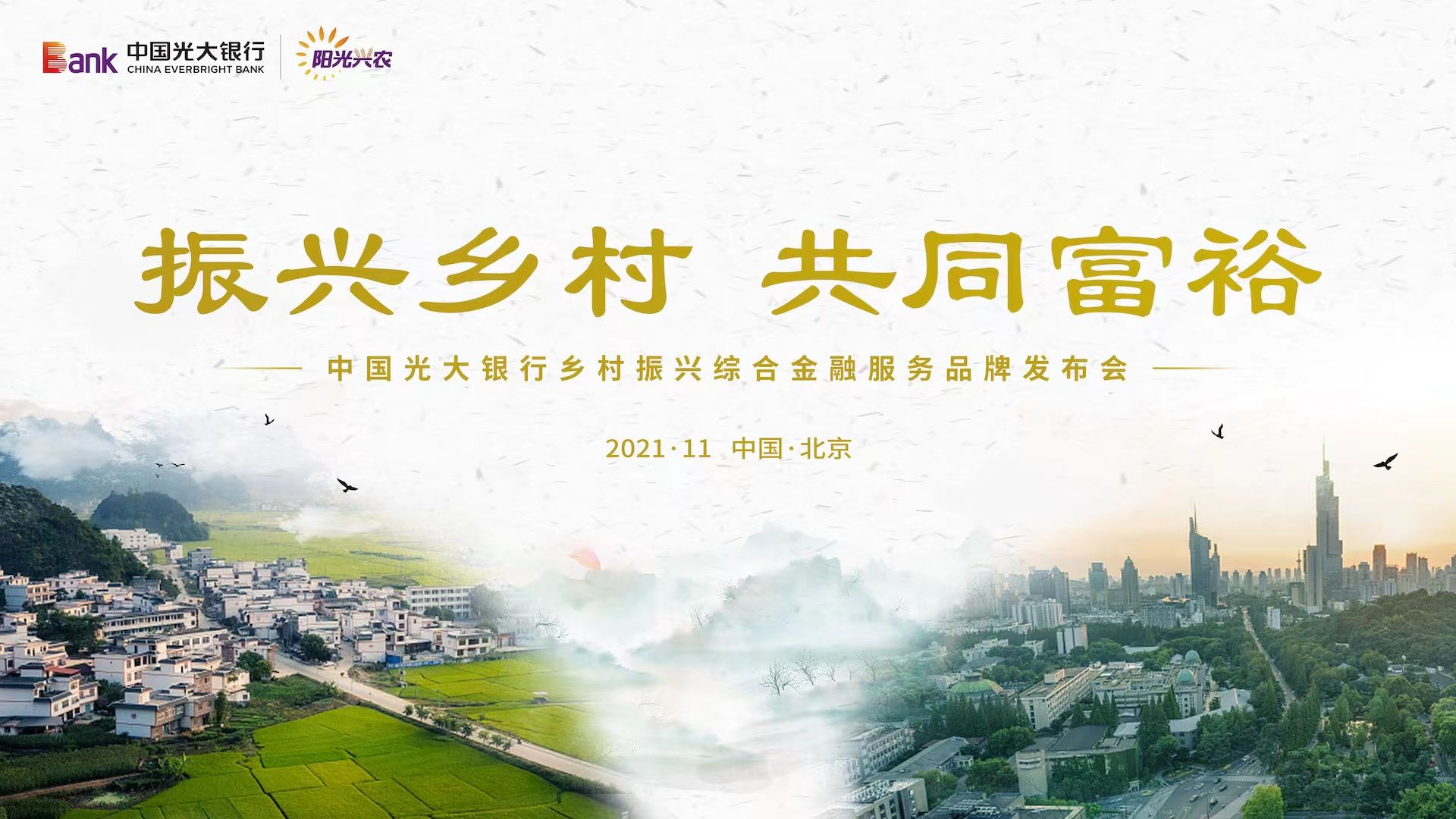 ng电子游戏·(中国集团)官方网站