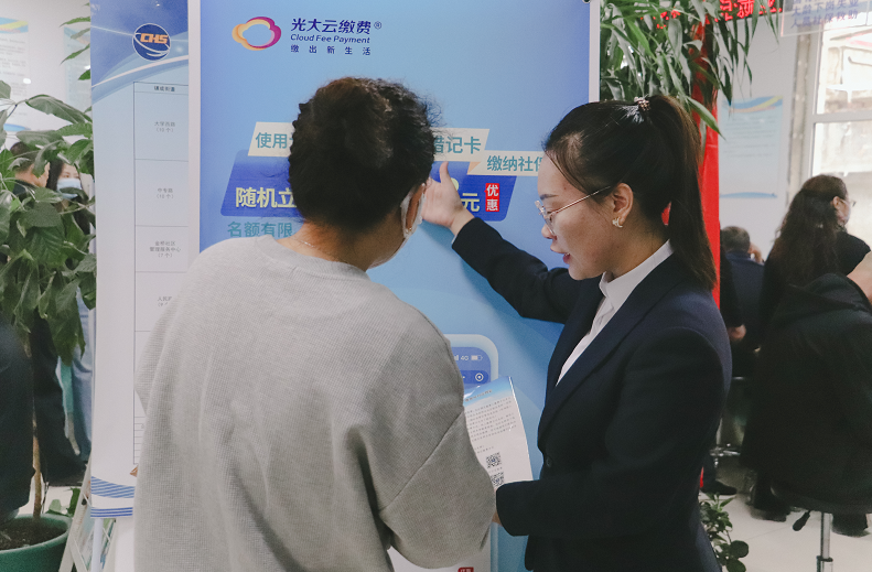 ng电子游戏·(中国集团)官方网站