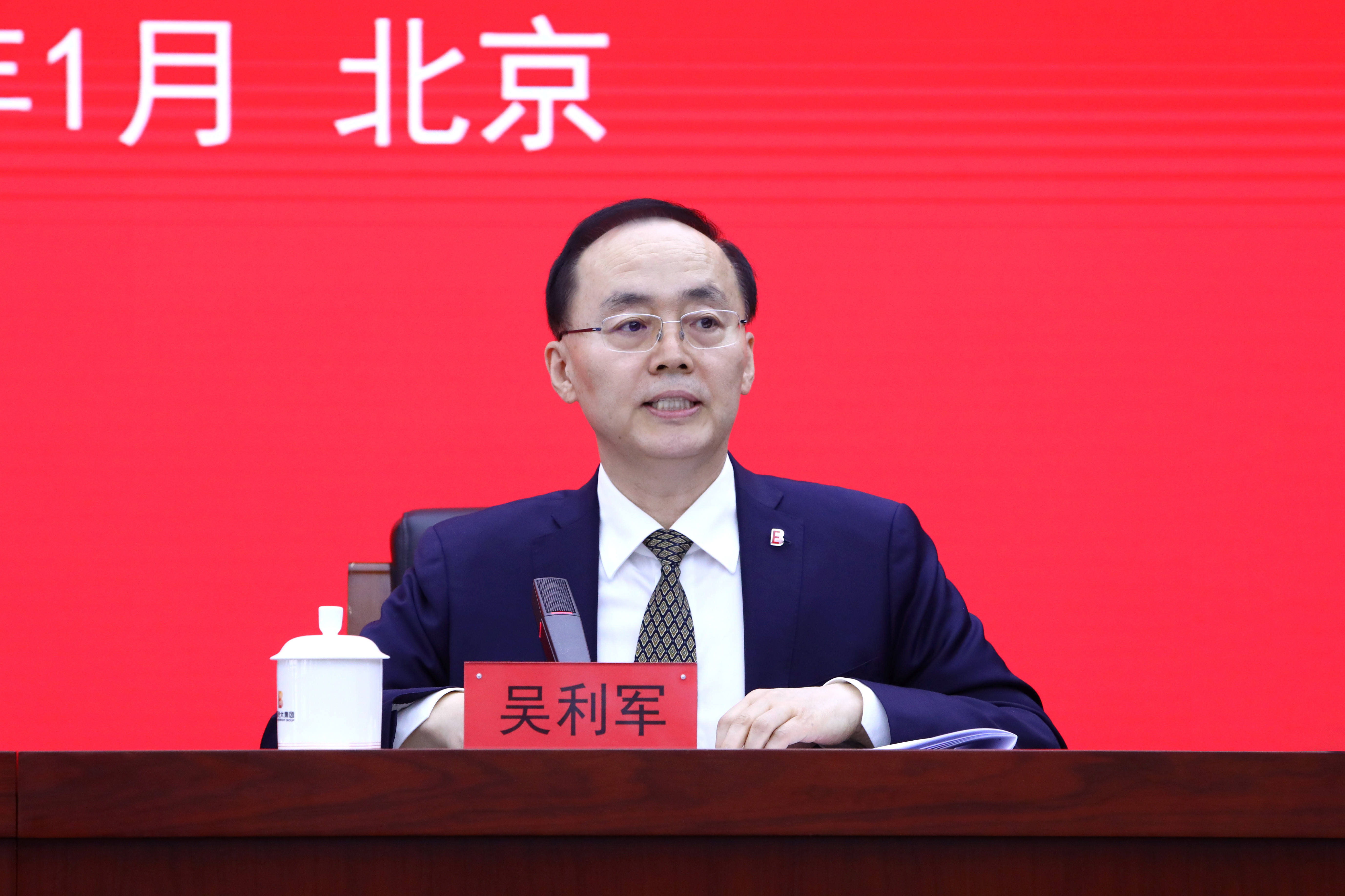 ng电子游戏·(中国集团)官方网站