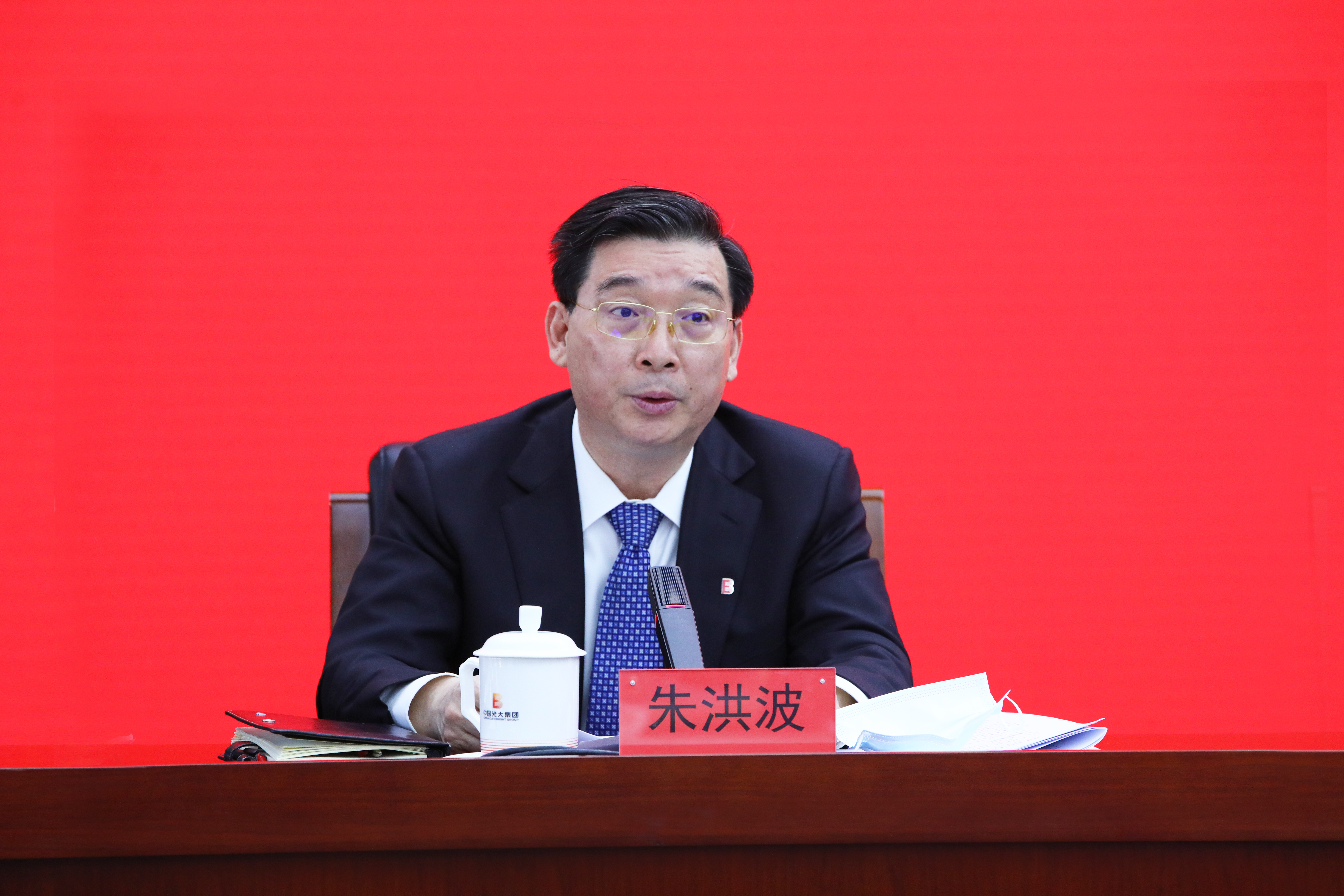 ng电子游戏·(中国集团)官方网站