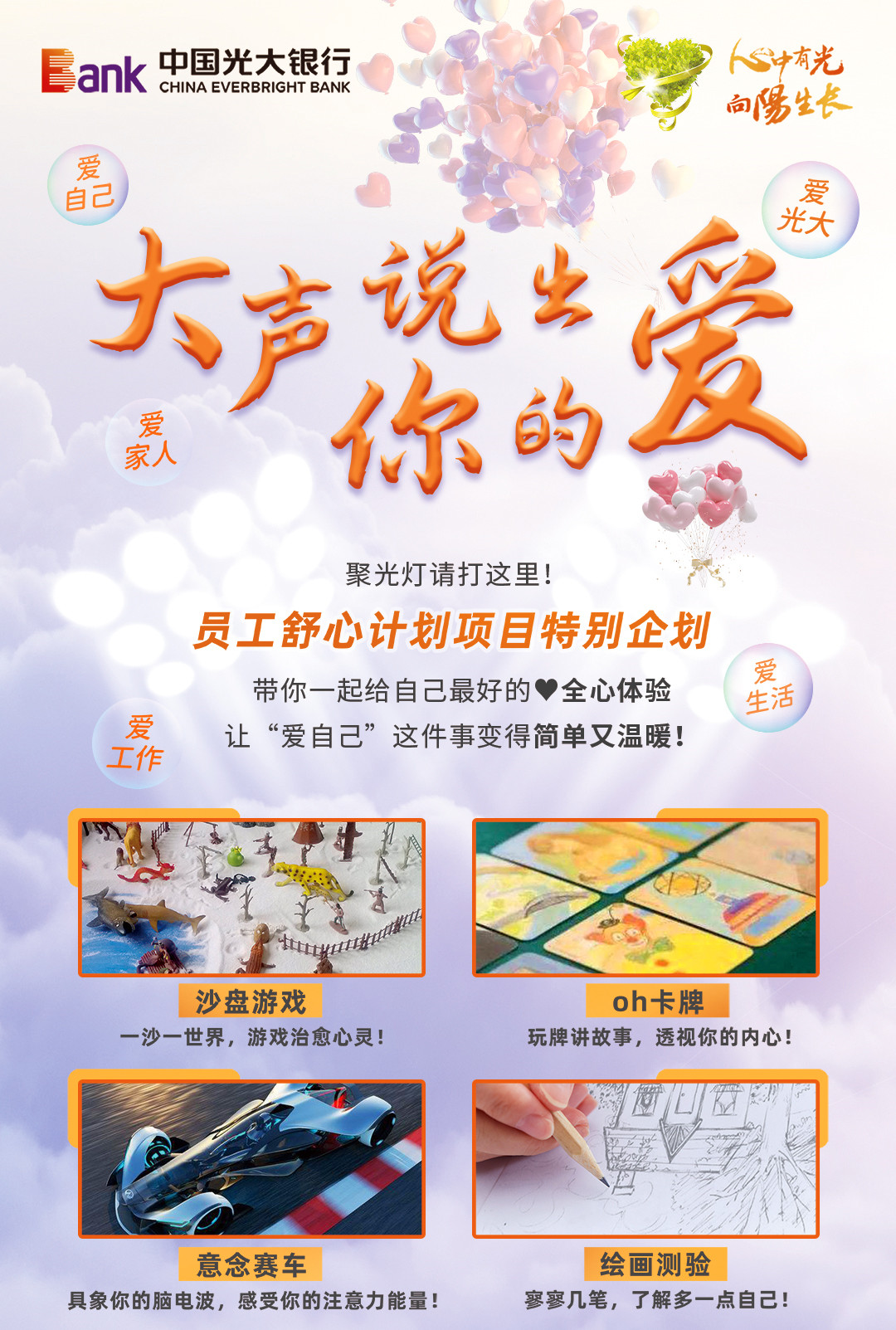 ng电子游戏·(中国集团)官方网站