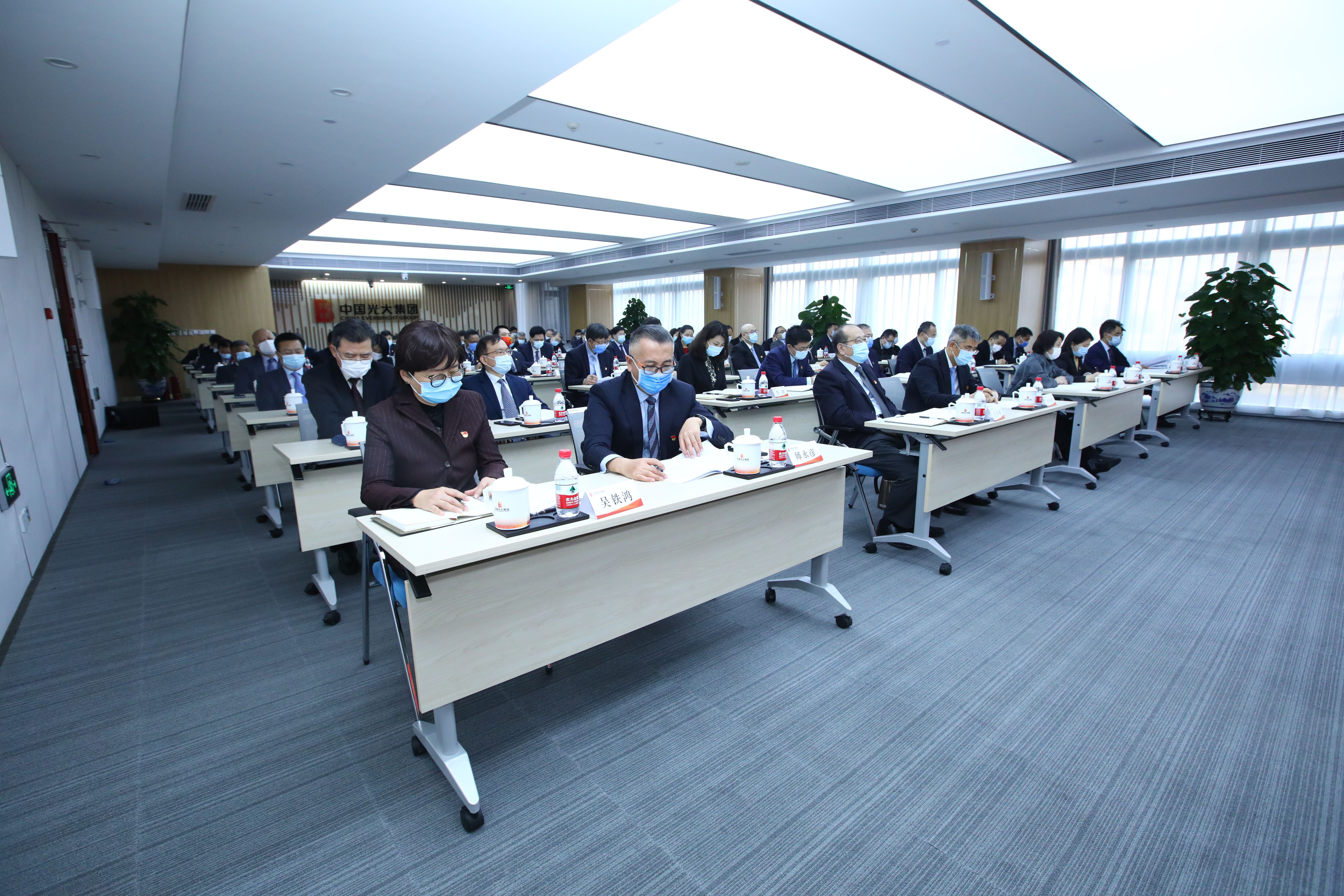 ng电子游戏·(中国集团)官方网站