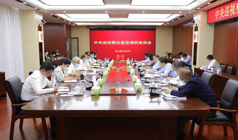 微信图片_20220926100602