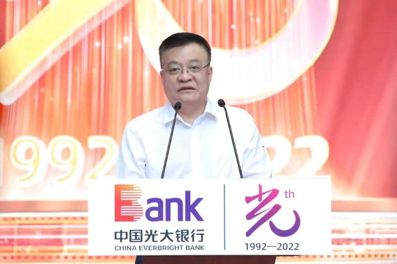 微信图片_20220819112045