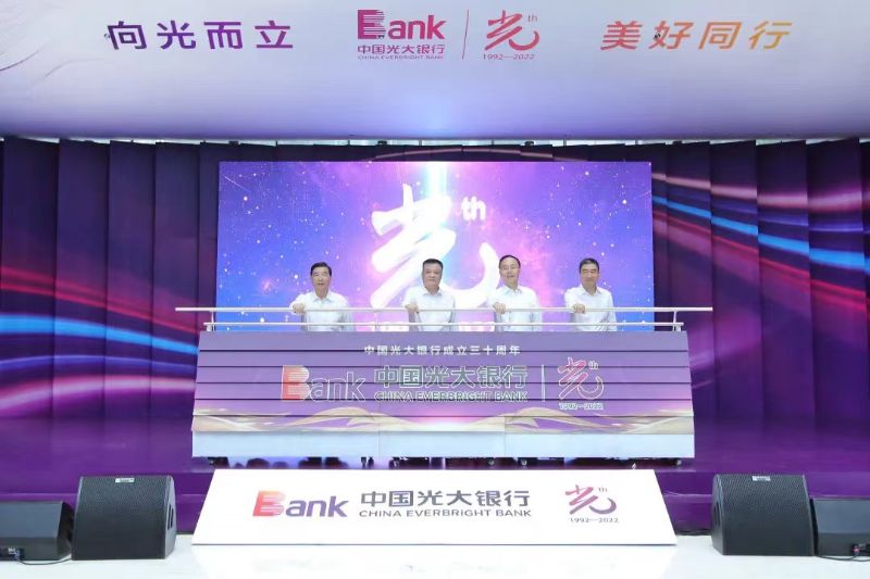 微信图片_20220819112040