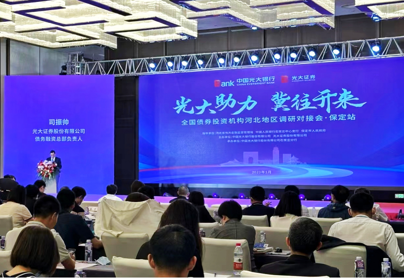 ng电子游戏·(中国集团)官方网站