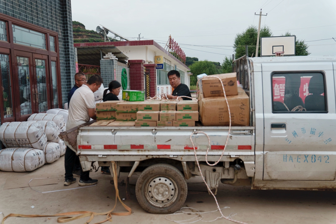 ng电子游戏·(中国集团)官方网站