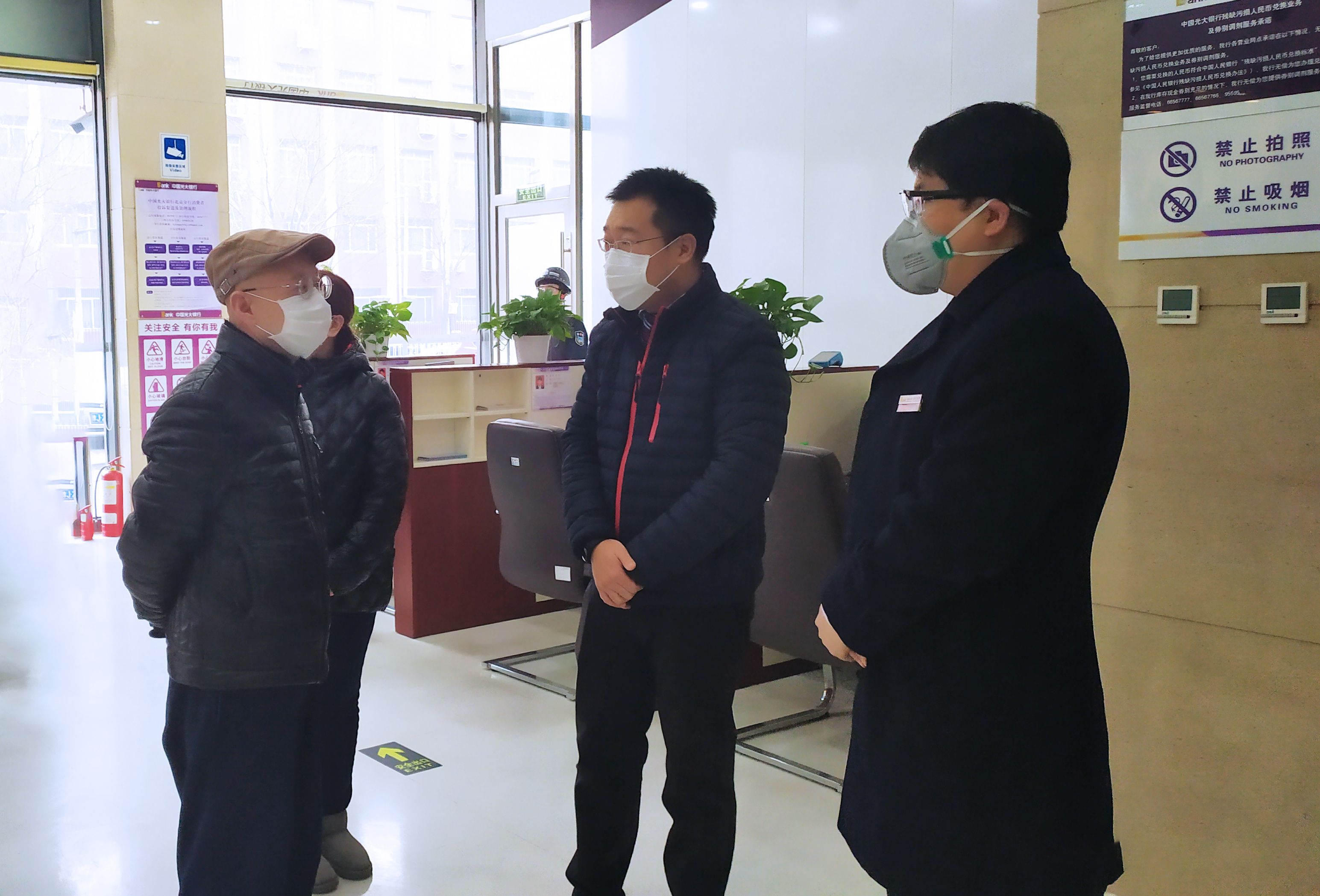 ng电子游戏·(中国集团)官方网站