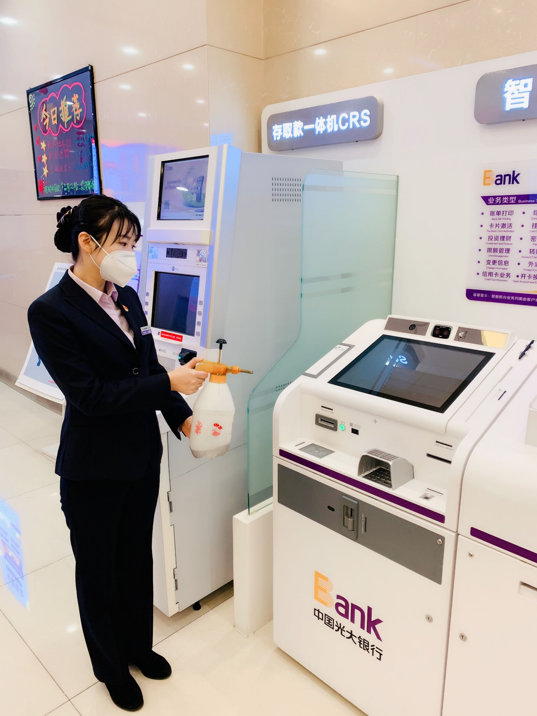 ng电子游戏·(中国集团)官方网站