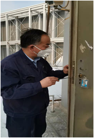 ng电子游戏·(中国集团)官方网站