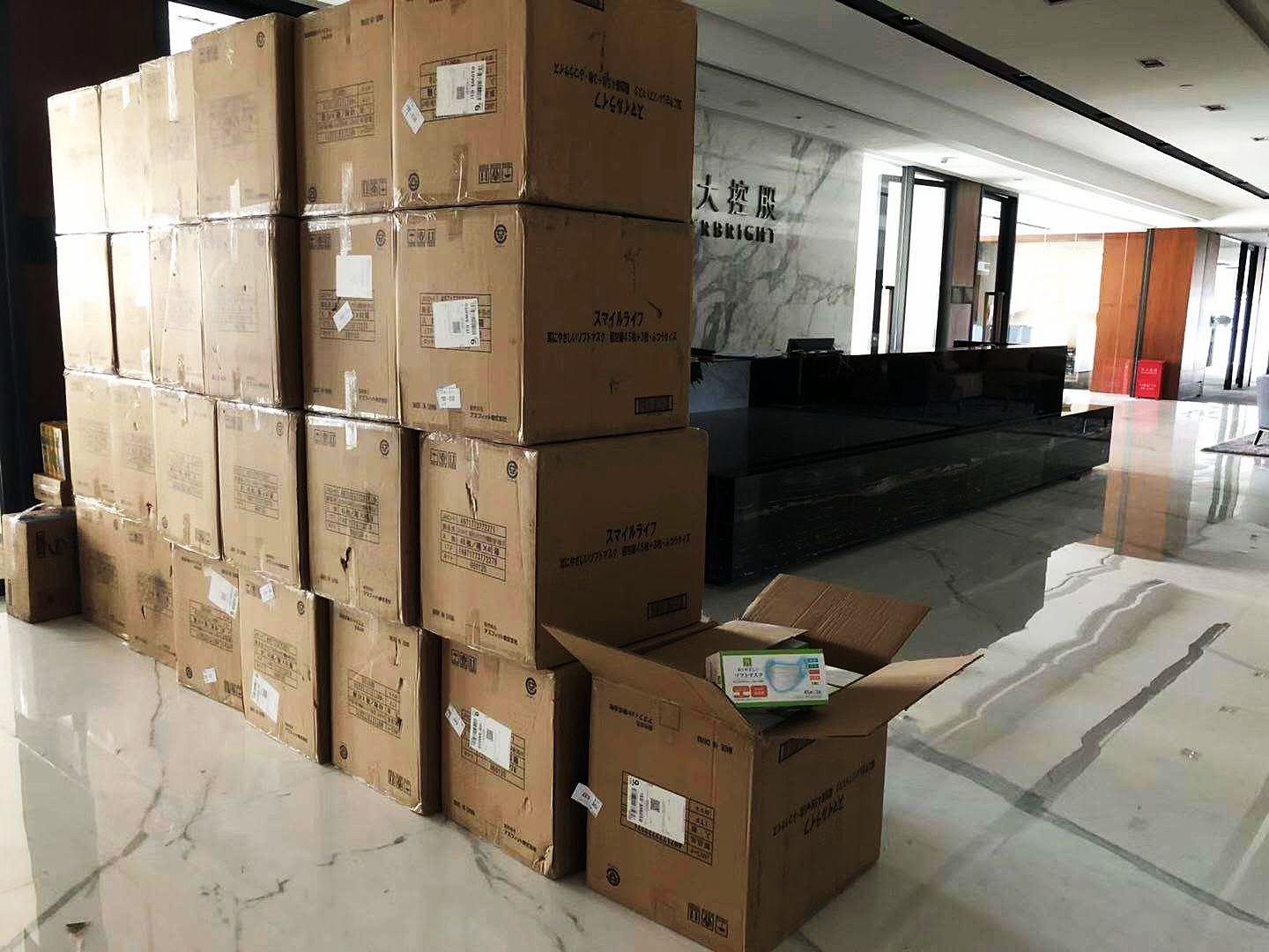 ng电子游戏·(中国集团)官方网站