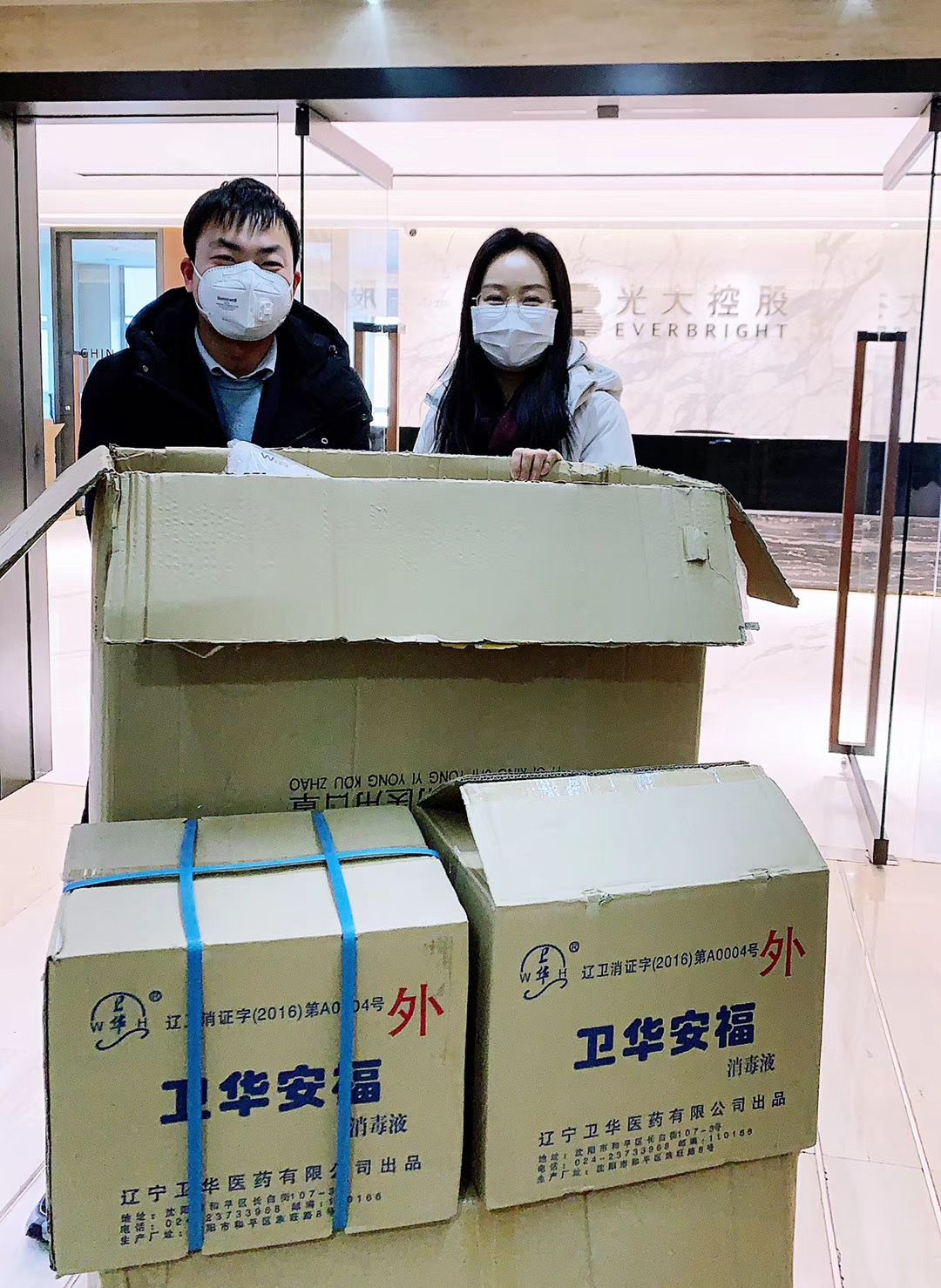 ng电子游戏·(中国集团)官方网站