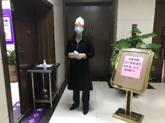 ng电子游戏·(中国集团)官方网站