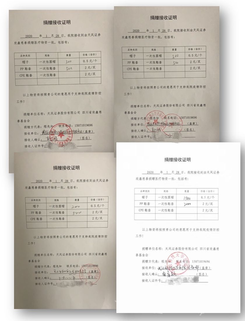 ng电子游戏·(中国集团)官方网站