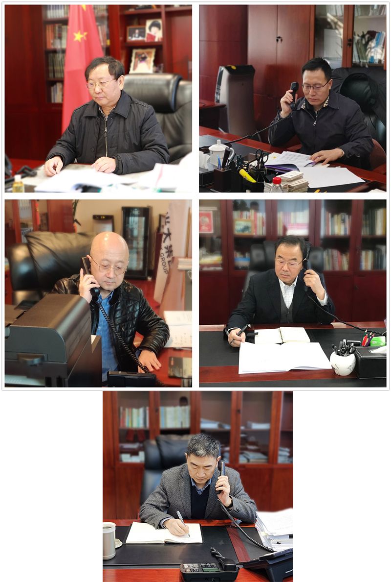 2020022609331620346 ng电子游戏·(中国集团)官方网站