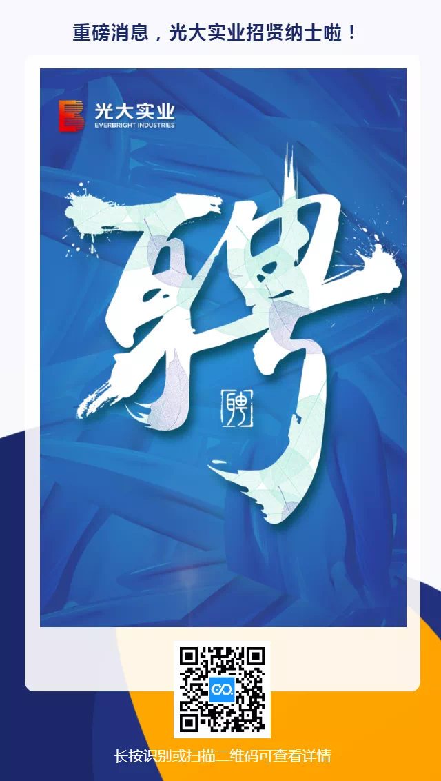 2021030409545131735 ng电子游戏·(中国集团)官方网站