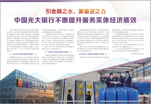 2022121918370359197 ng电子游戏·(中国集团)官方网站