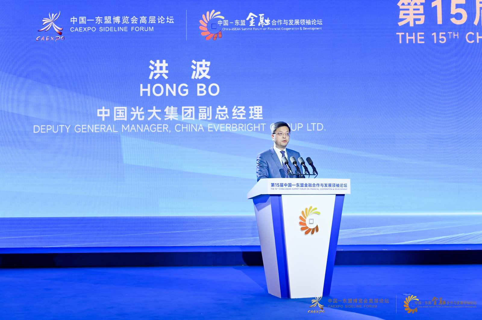 2023091818283241471 ng电子游戏·(中国集团)官方网站