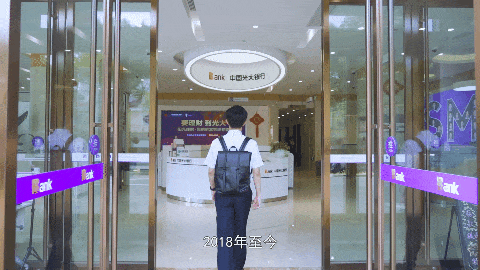 2024032010453940714 ng电子游戏·(中国集团)官方网站
