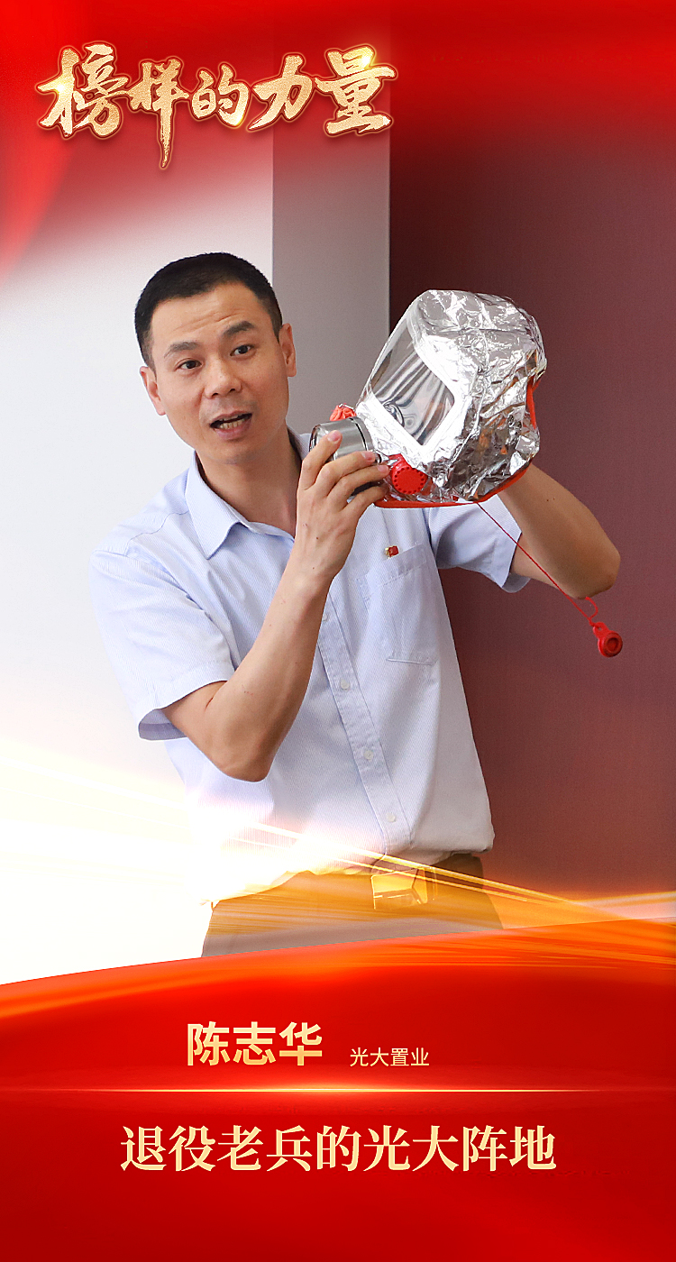 2024041010373838668 ng电子游戏·(中国集团)官方网站