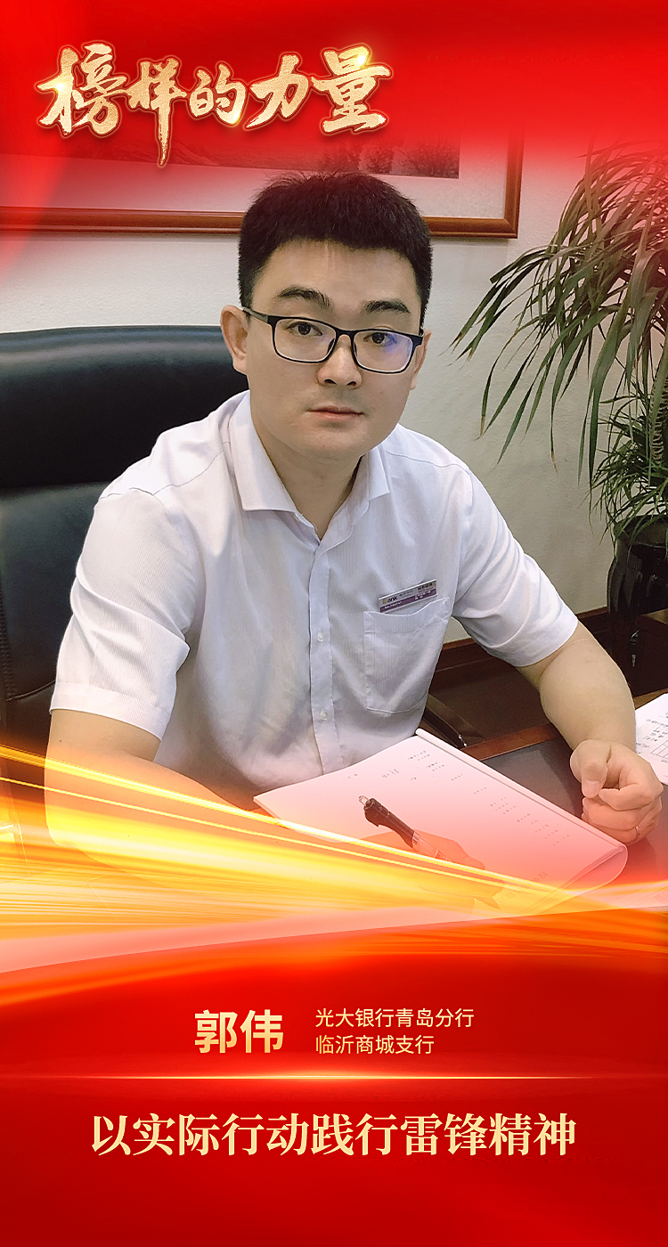 2024052910410759579 ng电子游戏·(中国集团)官方网站