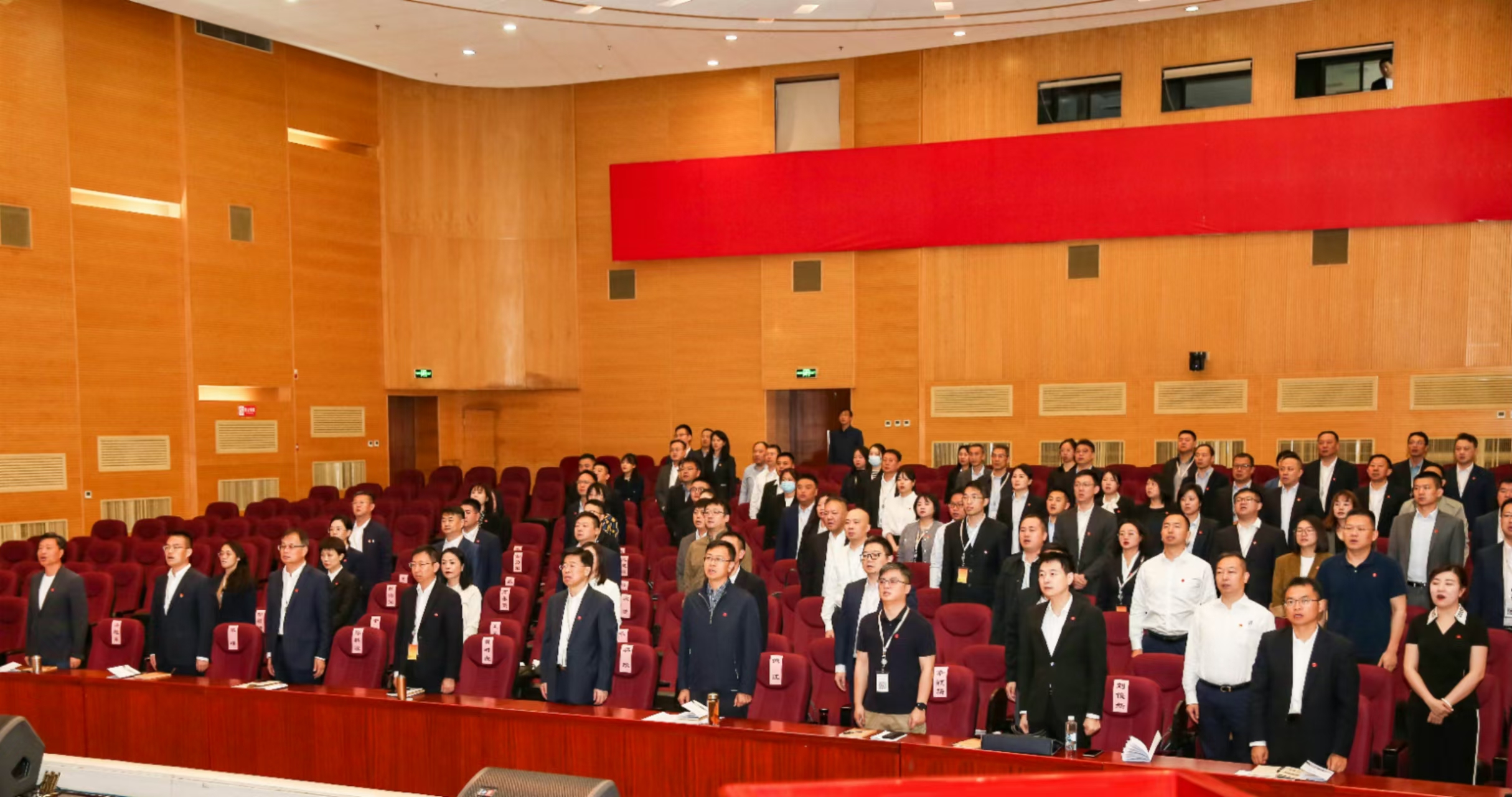2024091219431952470 ng电子游戏·(中国集团)官方网站