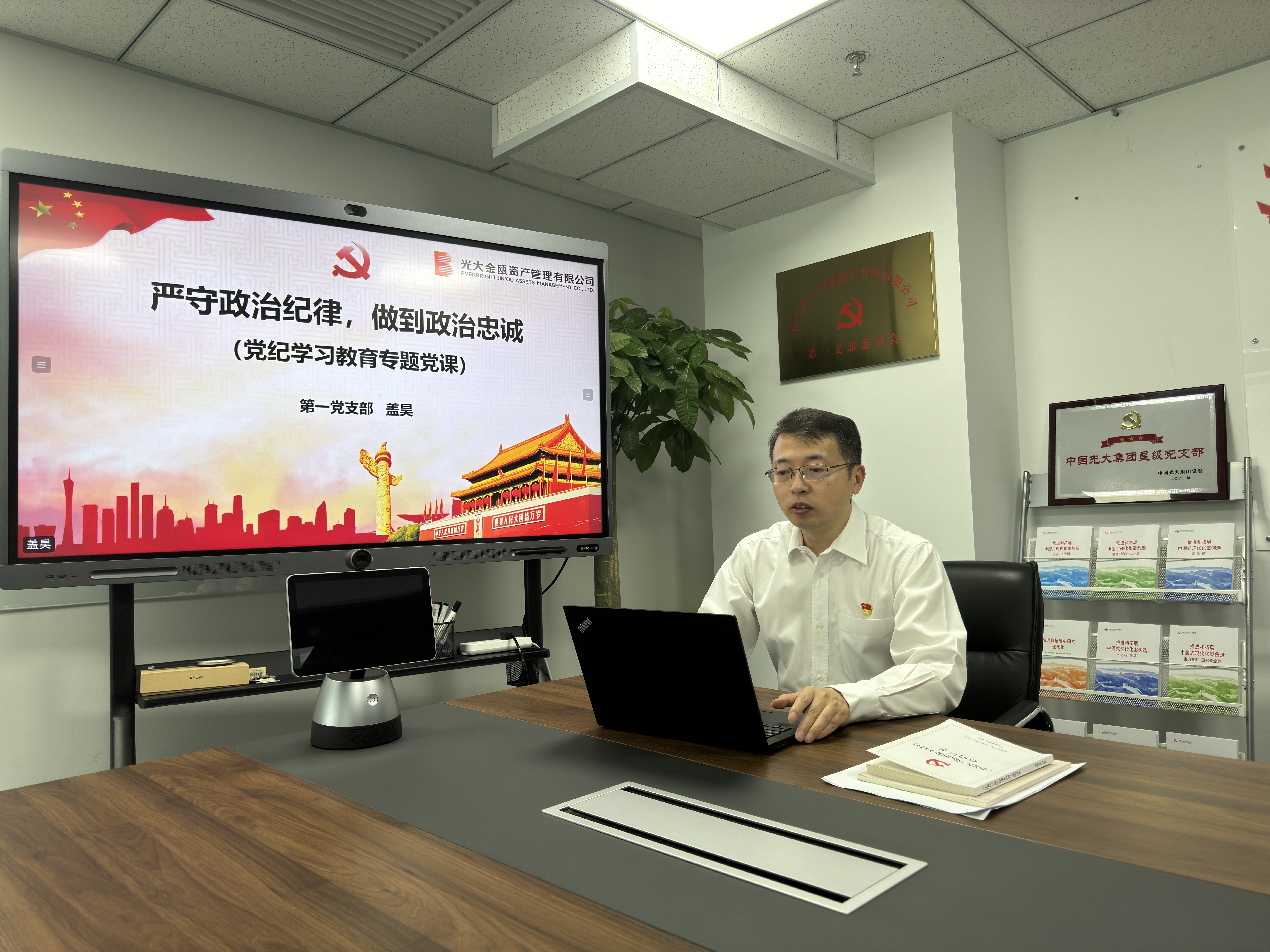 2024091318385926091 ng电子游戏·(中国集团)官方网站