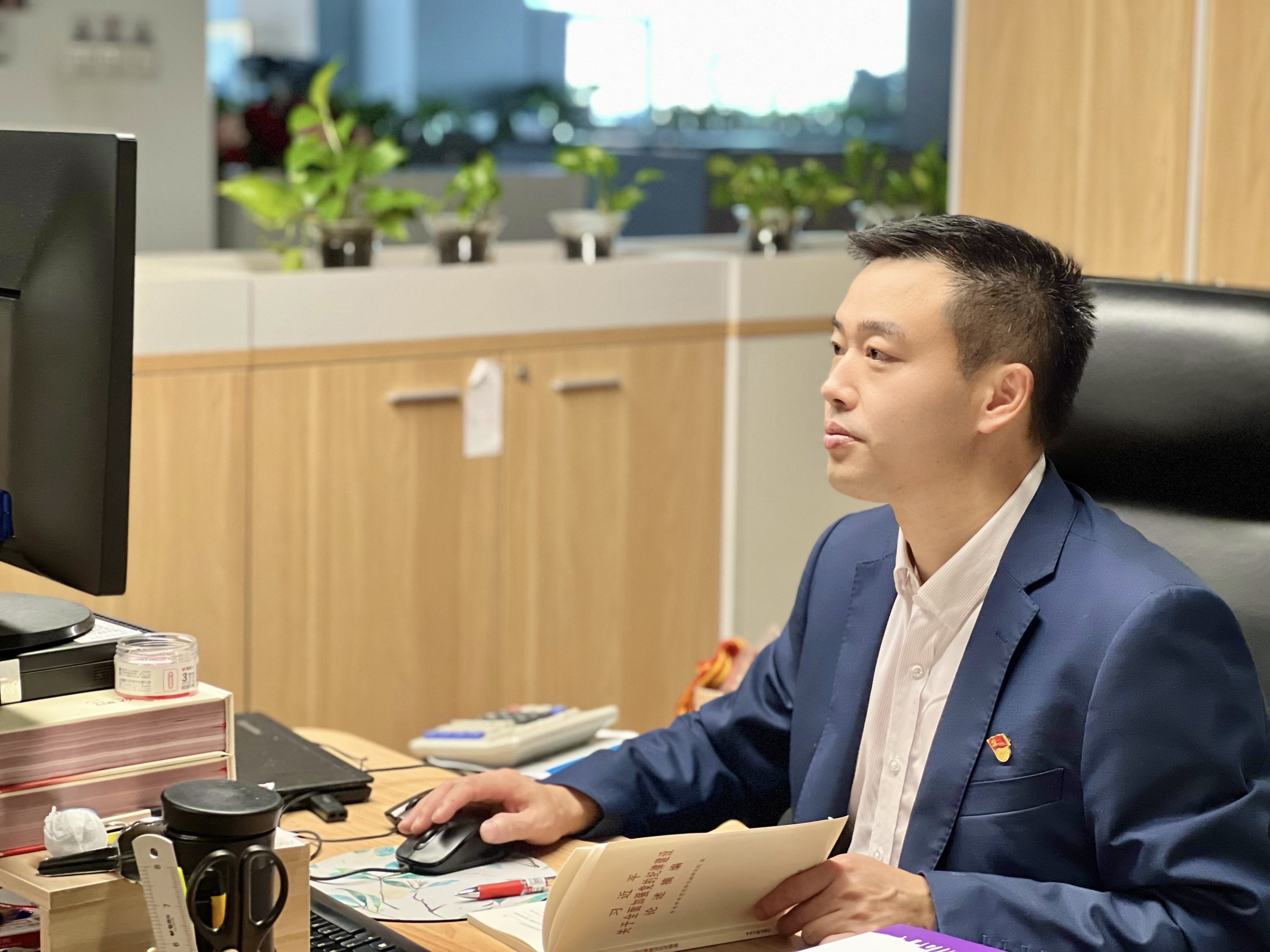 2024091318395534466 ng电子游戏·(中国集团)官方网站