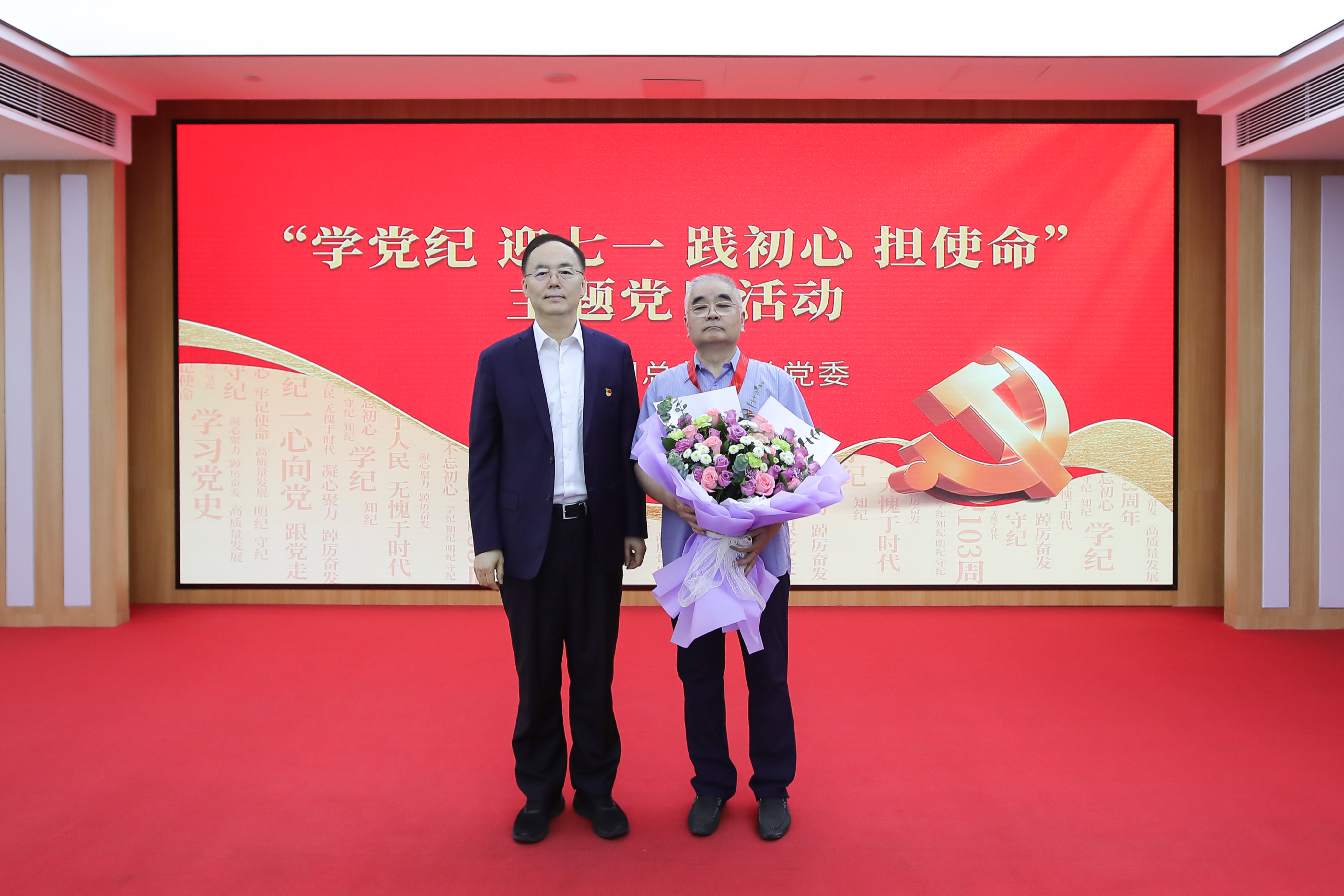 2024091413365666080 ng电子游戏·(中国集团)官方网站
