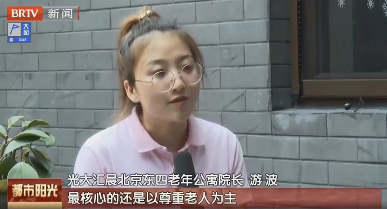 2024091416333234183 ng电子游戏·(中国集团)官方网站