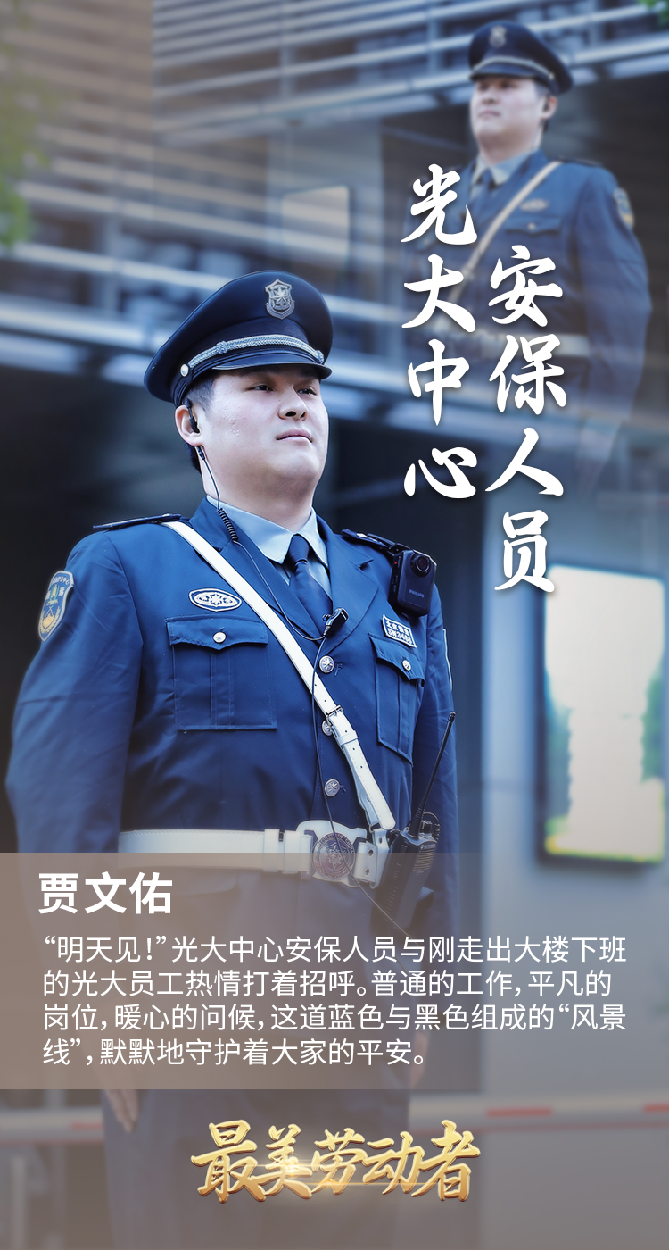 ng电子游戏·(中国集团)官方网站
