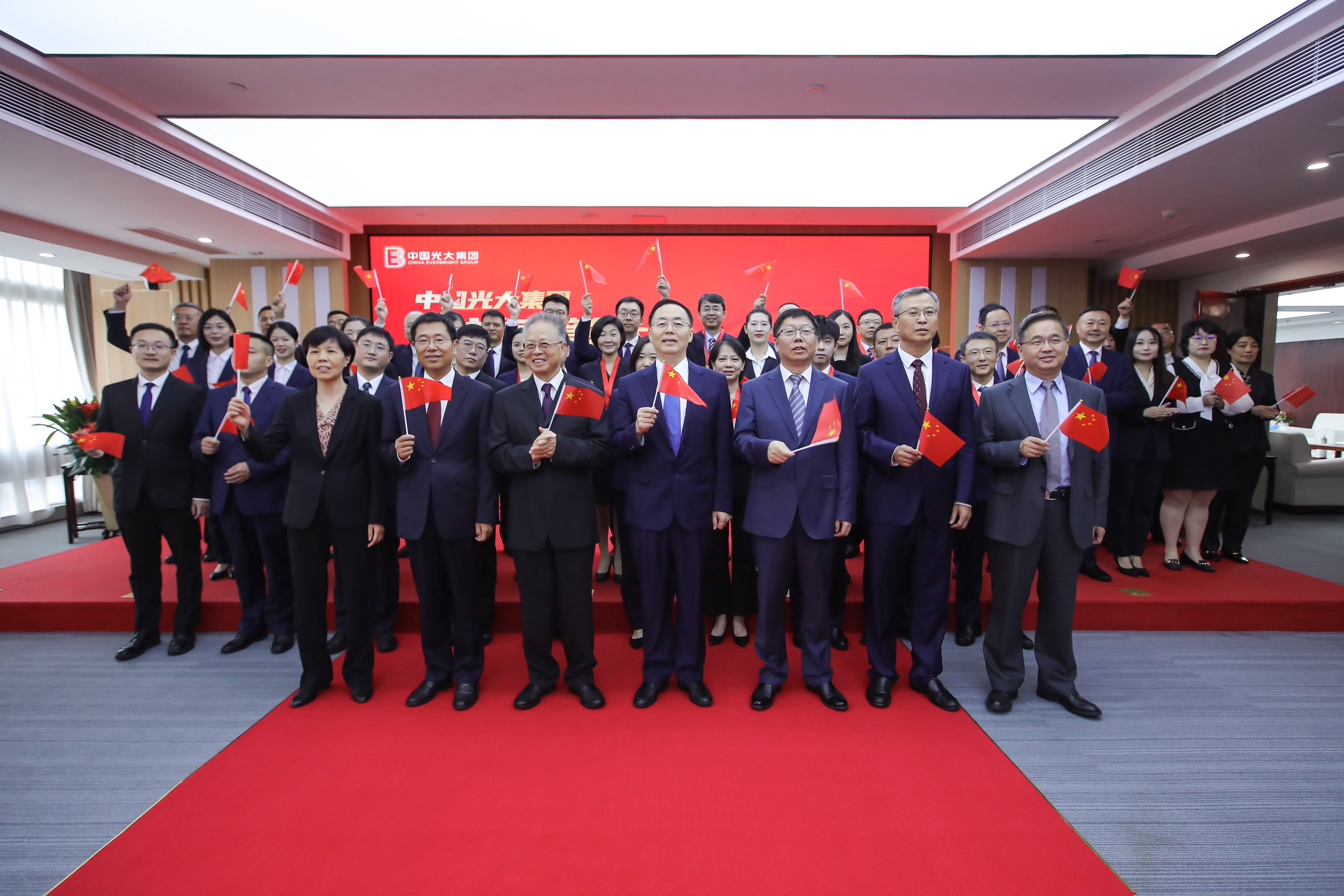 2024092921283490833 ng电子游戏·(中国集团)官方网站