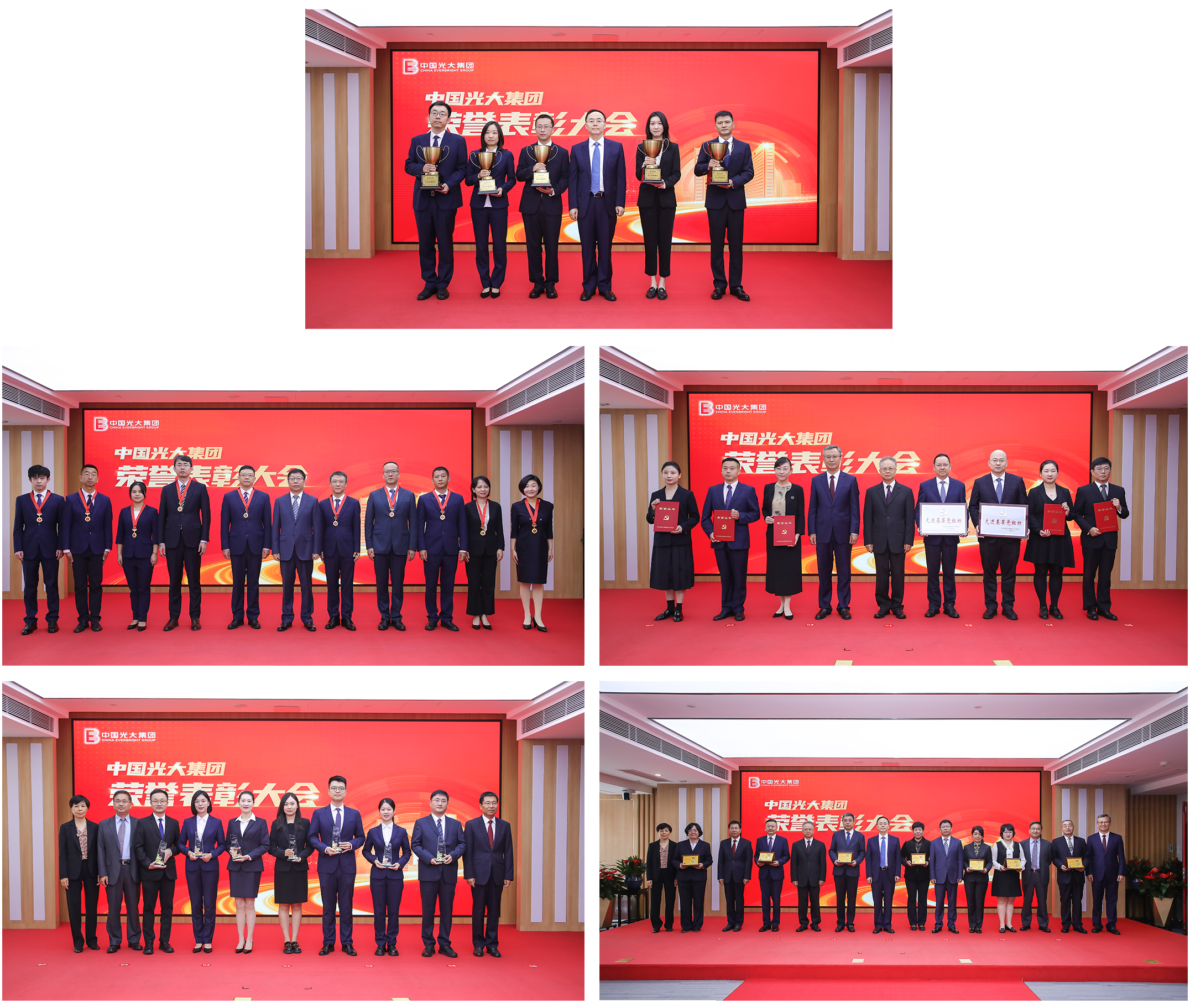 2024092921290682466 ng电子游戏·(中国集团)官方网站