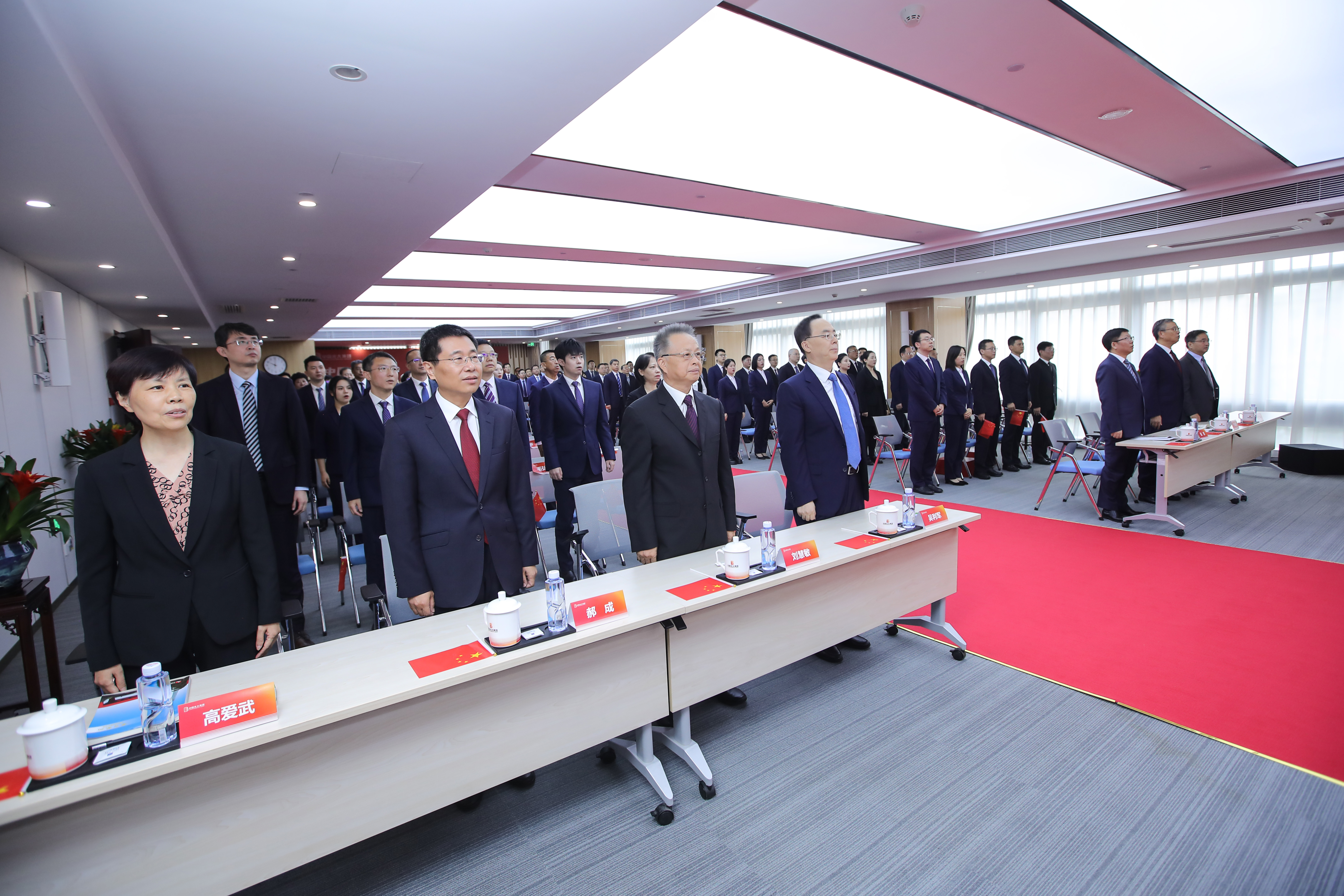2024092921292773937 ng电子游戏·(中国集团)官方网站