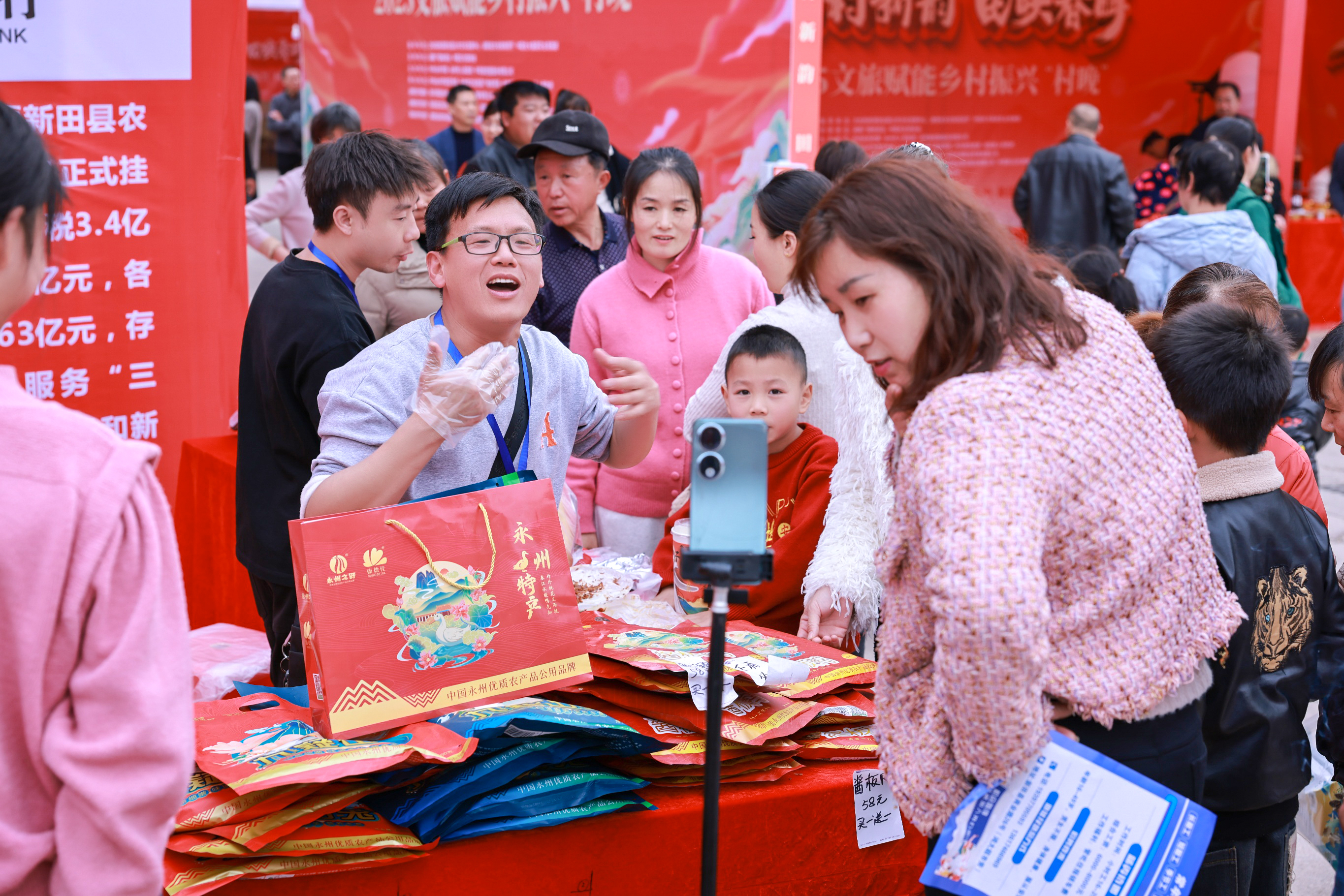 2025031112415391406 ng电子游戏·(中国集团)官方网站