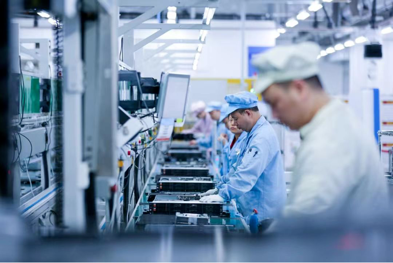 2025082210451948096 ng电子游戏·(中国集团)官方网站