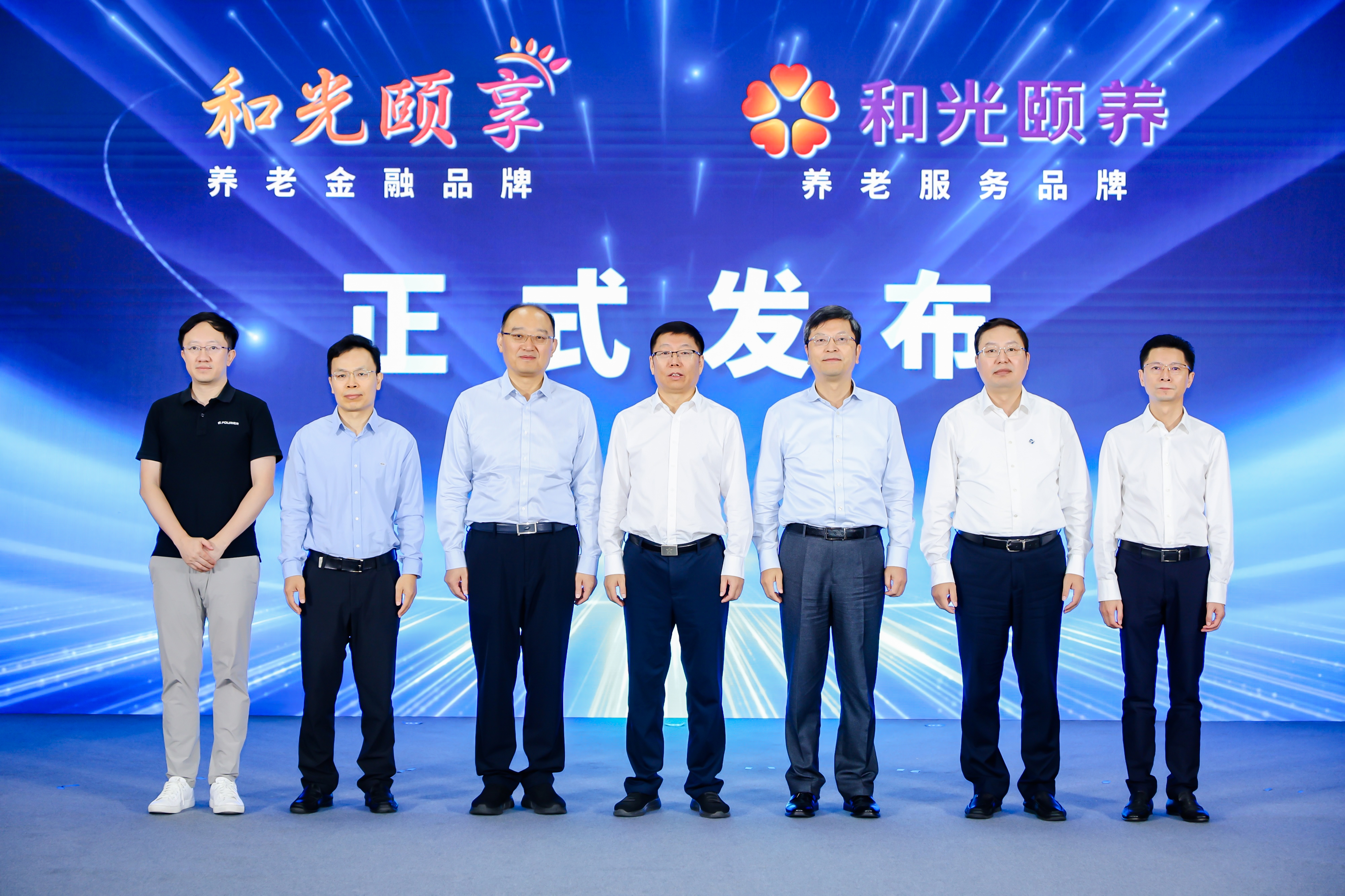 2025082916403311340 ng电子游戏·(中国集团)官方网站