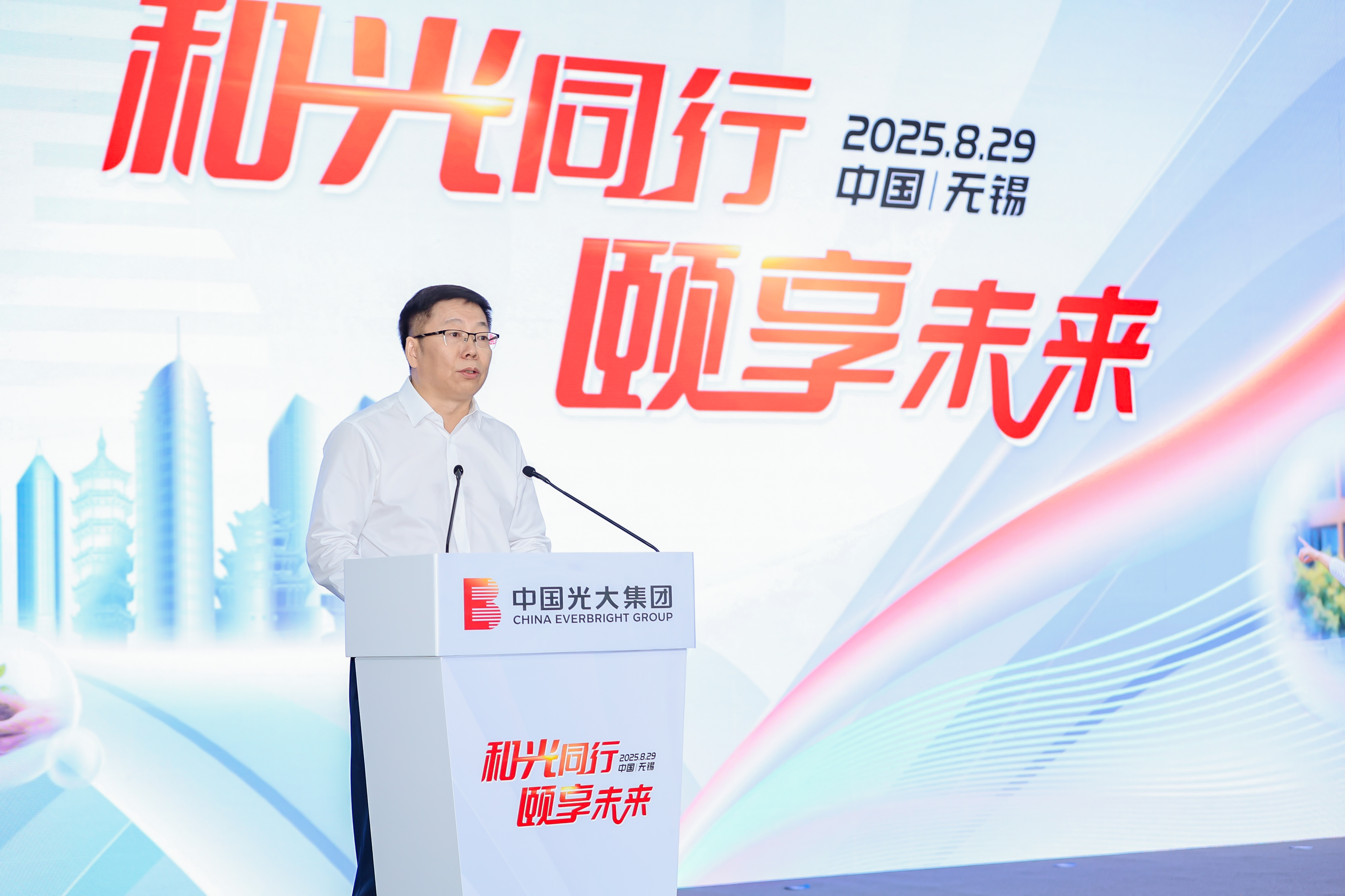 2025082916410714120 ng电子游戏·(中国集团)官方网站