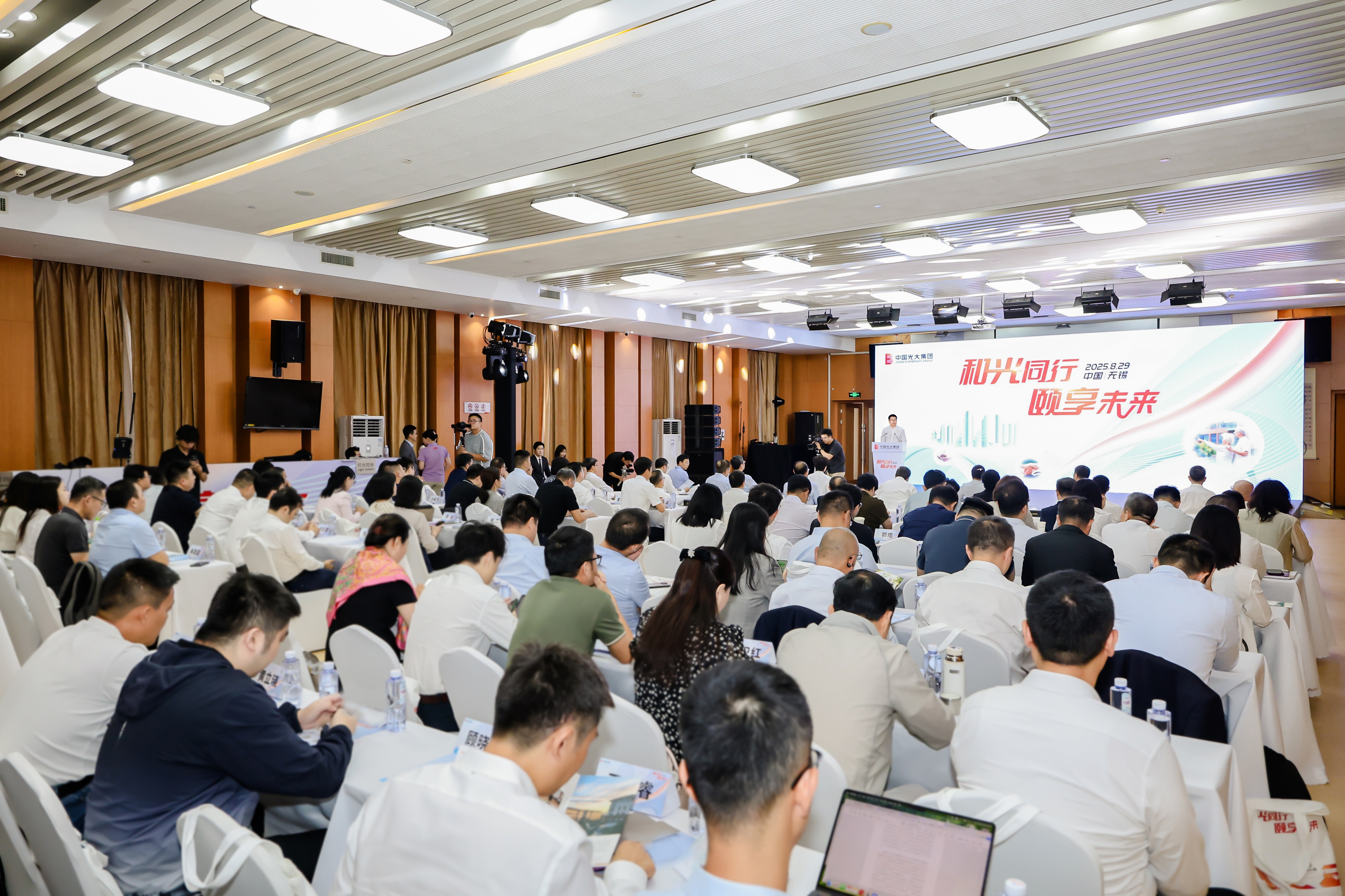 2025082916423669134 ng电子游戏·(中国集团)官方网站