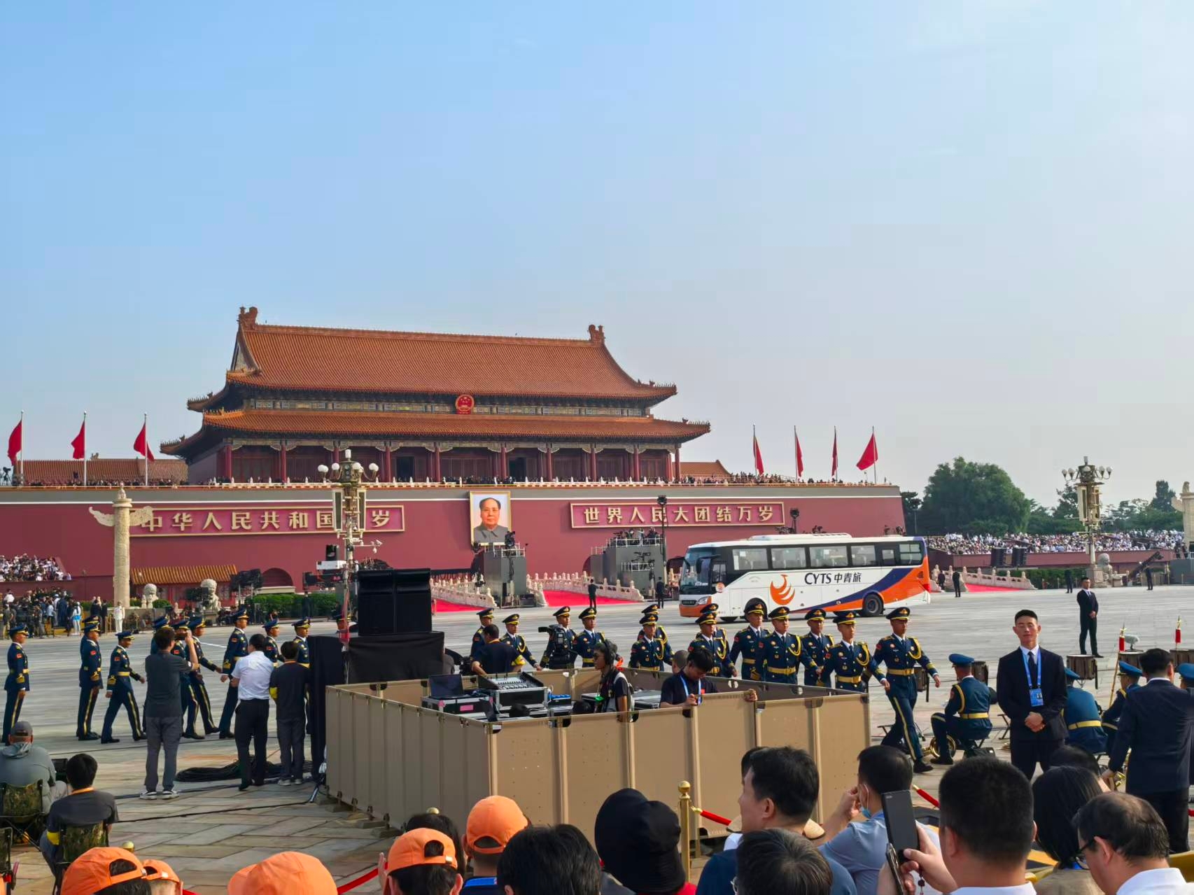 2025090510163823541 ng电子游戏·(中国集团)官方网站